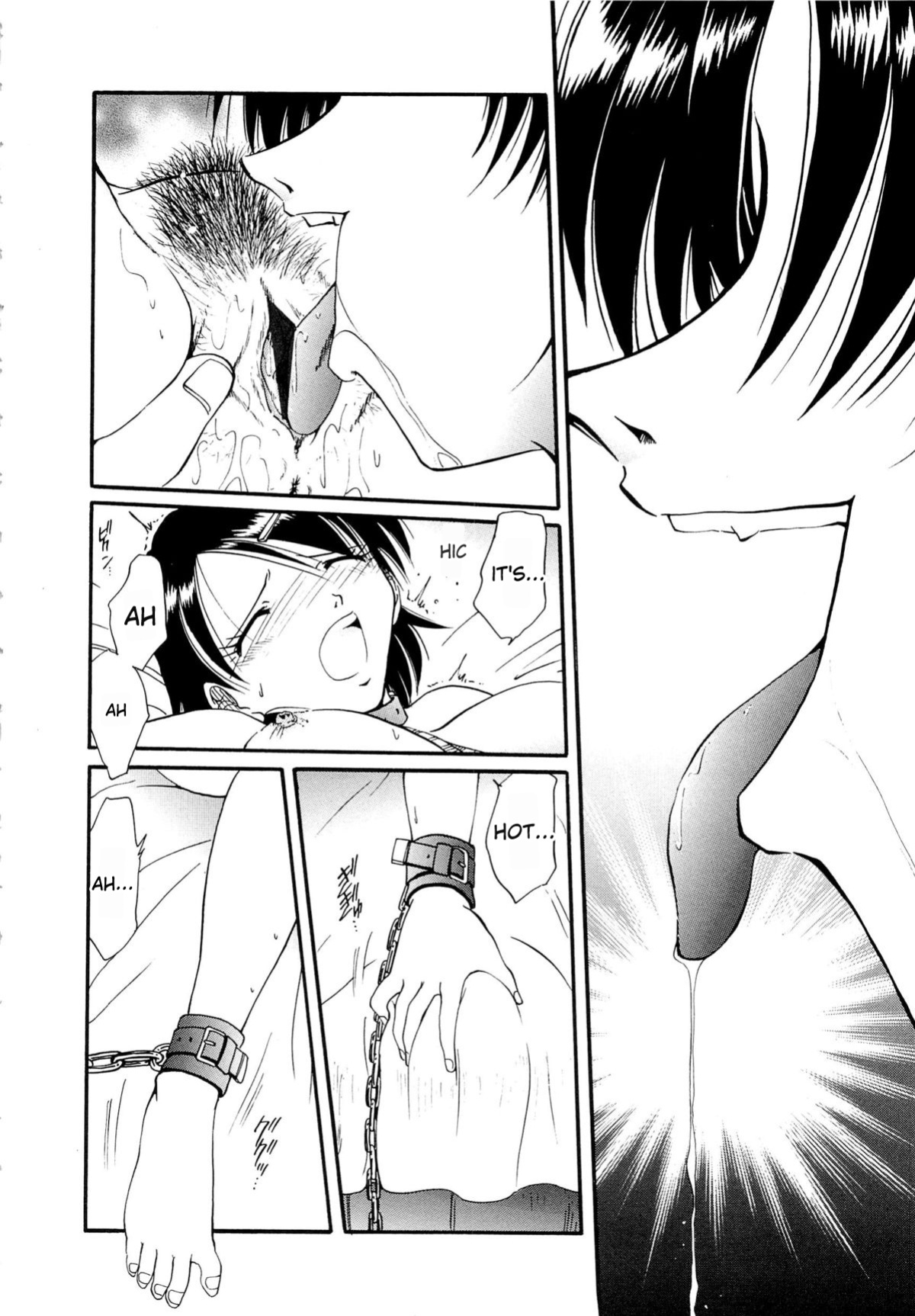 [SHIZUKA] Gokuchuu Soukan - Have Sexual Intercourse In Jail (MTL)