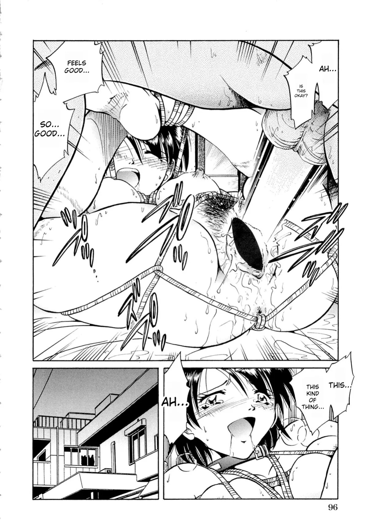 [SHIZUKA] Gokuchuu Soukan - Have Sexual Intercourse In Jail (MTL)