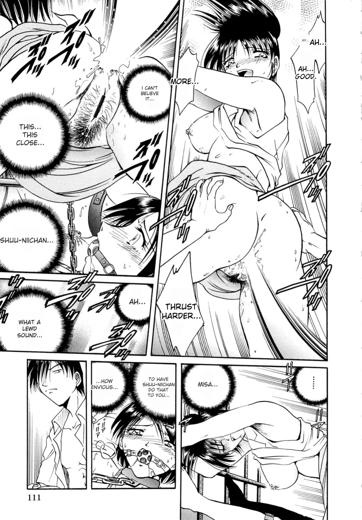 [SHIZUKA] Gokuchuu Soukan - Have Sexual Intercourse In Jail (MTL)