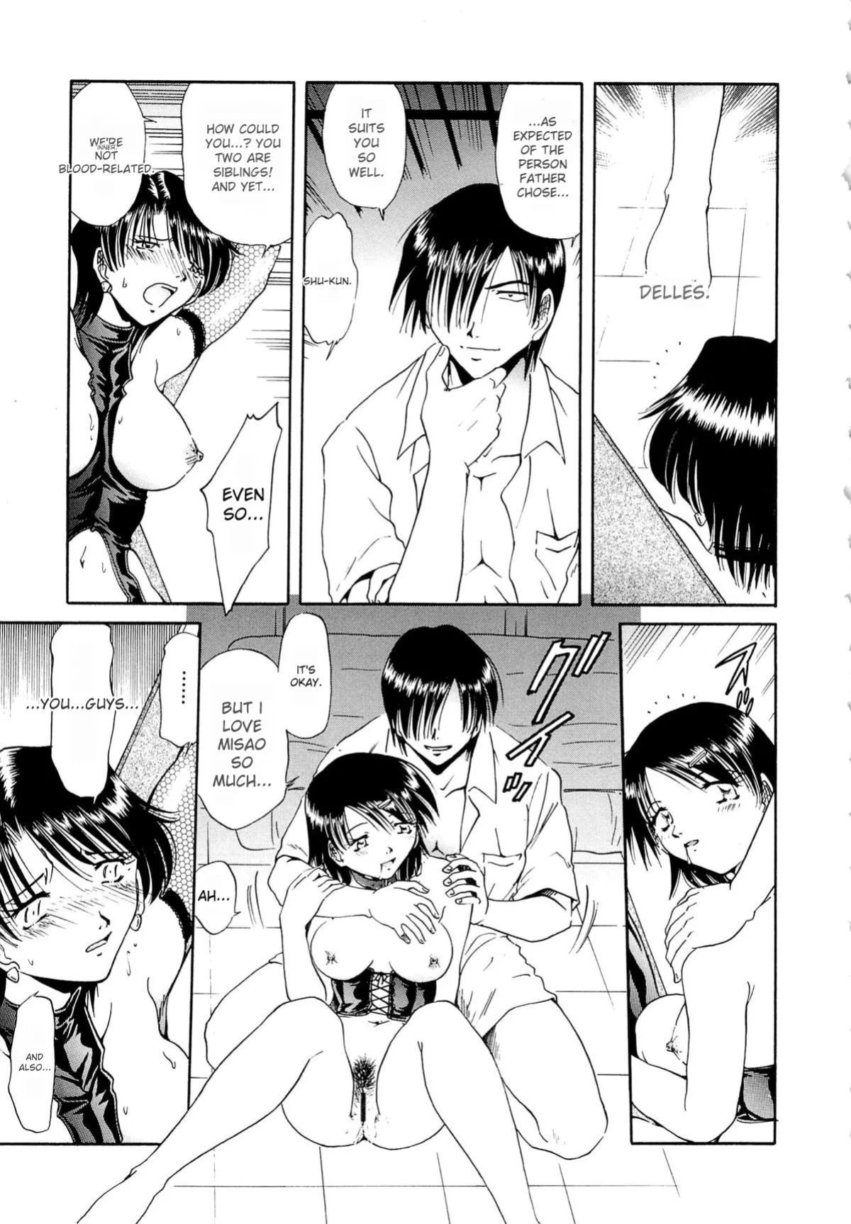 [SHIZUKA] Gokuchuu Soukan - Have Sexual Intercourse In Jail (MTL)