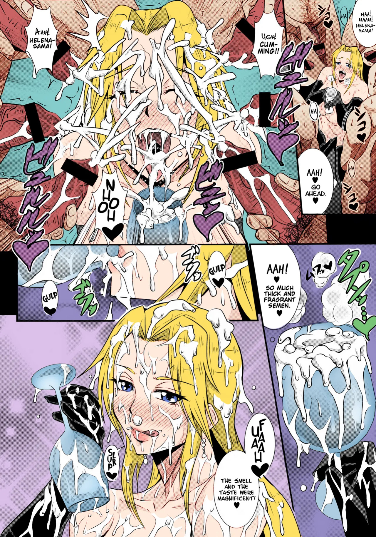 [MEAN MACHINE (Mifune Seijirou)] Critical Burst!! (Dead or Alive)