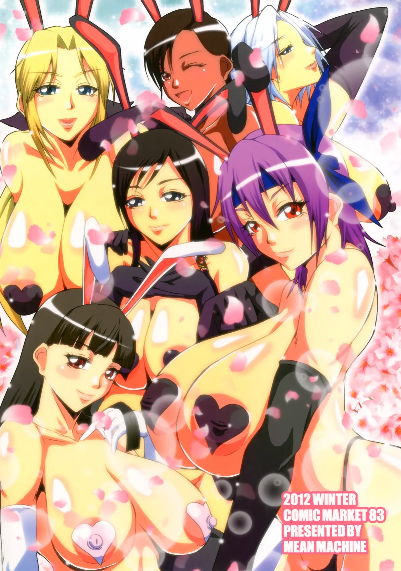 [MEAN MACHINE (Mifune Seijirou)] Critical Burst!! (Dead or Alive)