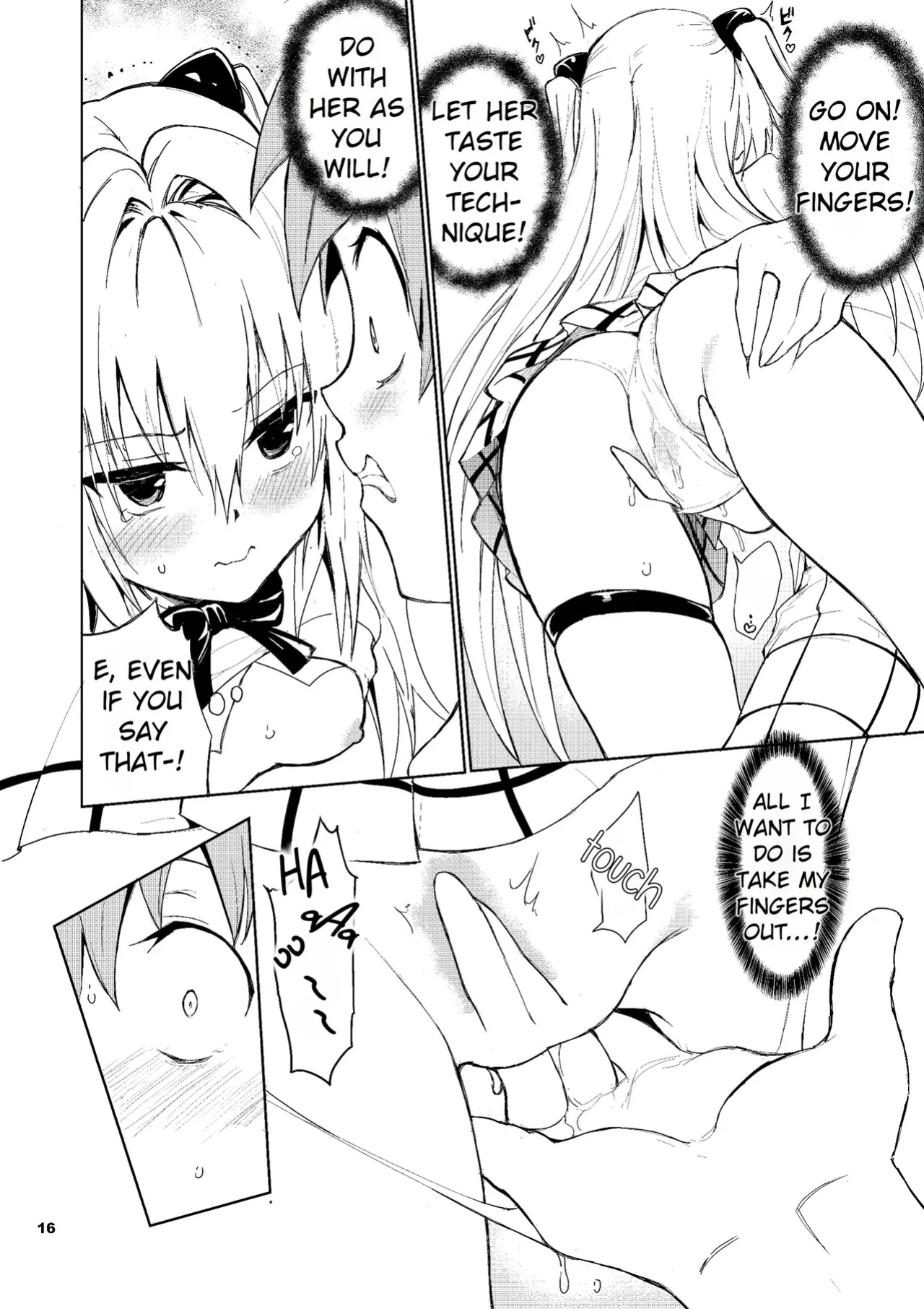 Do You Hate Ecchi?