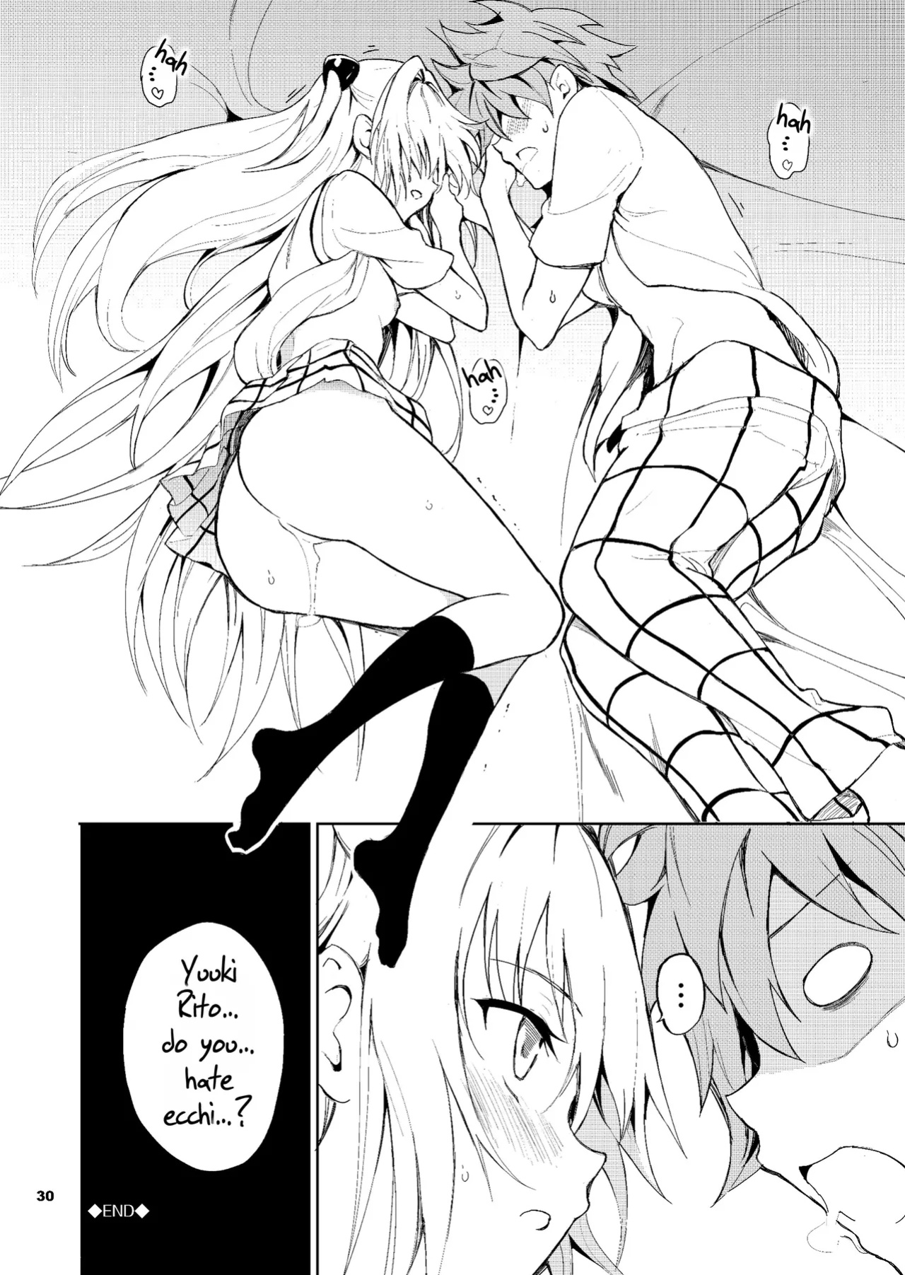 Do You Hate Ecchi?
