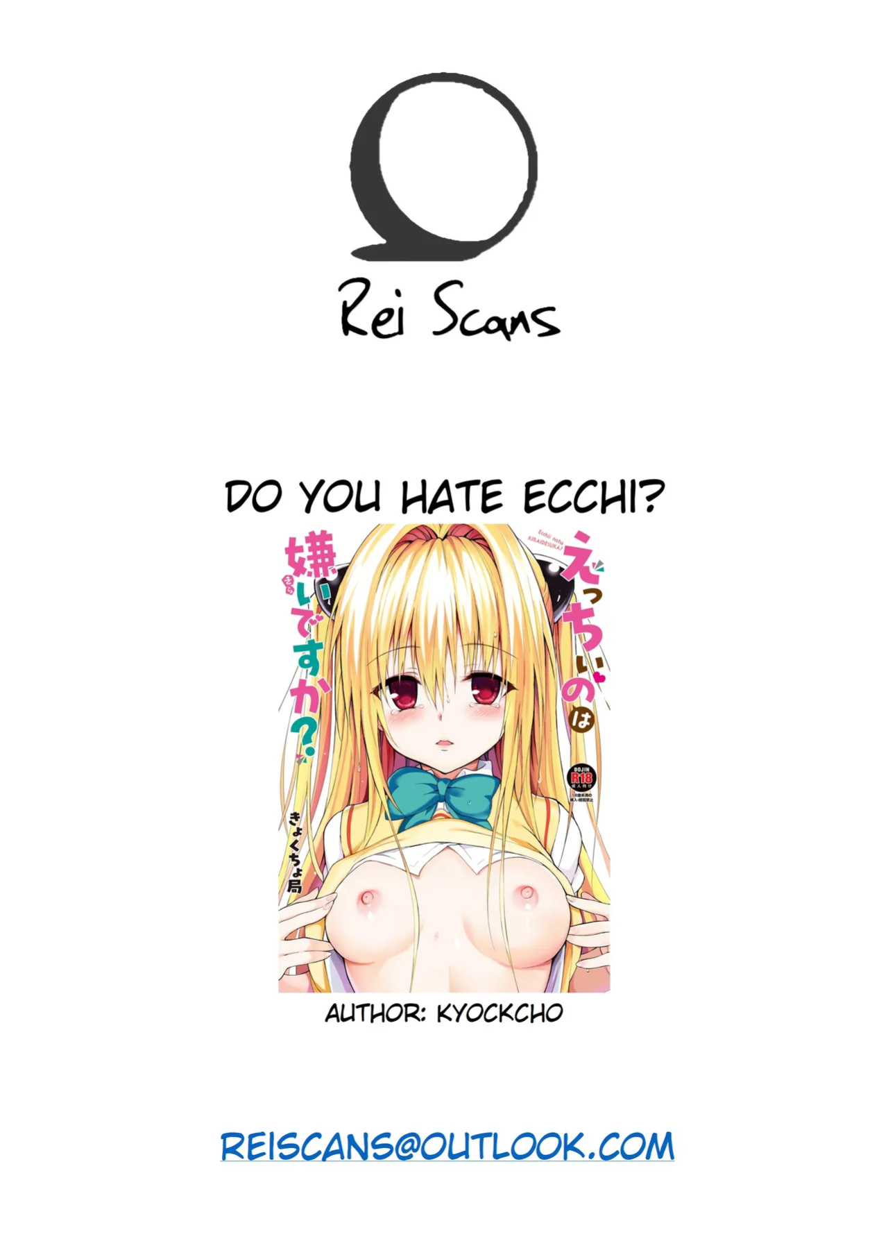 Do You Hate Ecchi?
