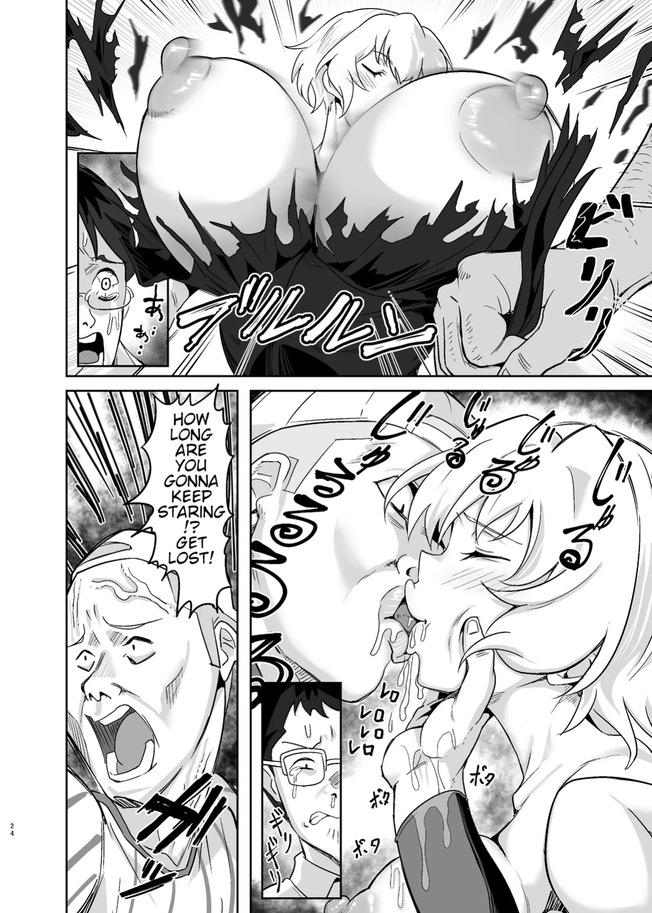[Denshiko! (Outotsu Den)] Ochiteru Sousha Hirotte Mita www (Senki Zesshou Symphogear)