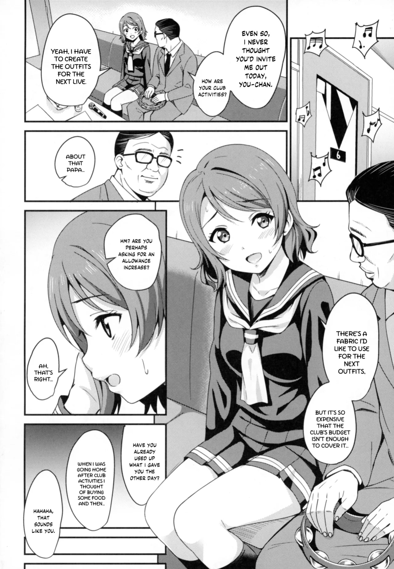 [AGOITEI (Sankuro)] Papakatsu Yousoro (Love Live! Sunshine!!) [YuushaNi]