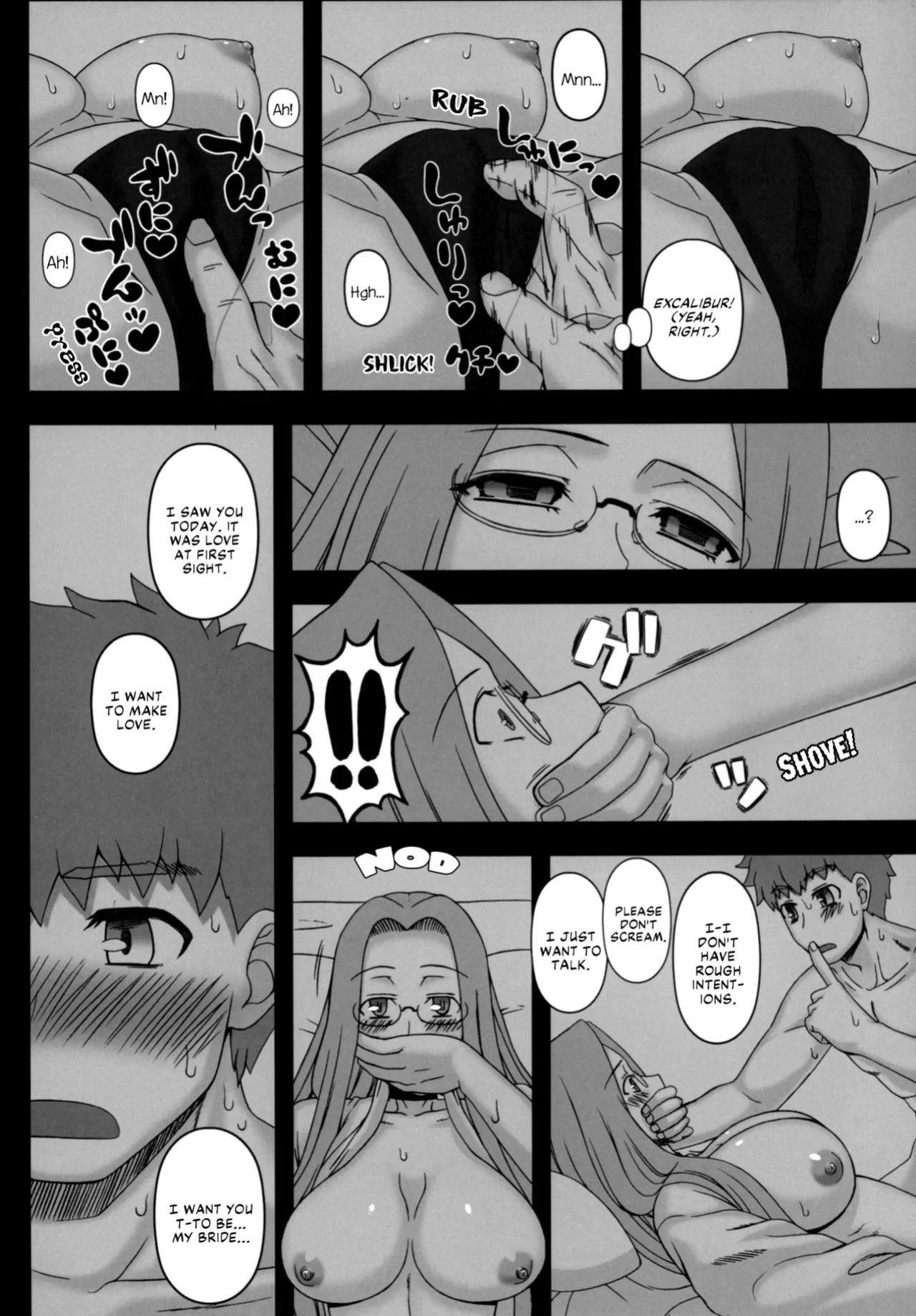 (C88) [Gachinko Shobou (Kobanya Koban)] Rider-san ni Yobai wo Onegai Saremashita. | Rider-san Invited Me Over at Night (Zenpen) (Fate/stay night) [EHCOVE]