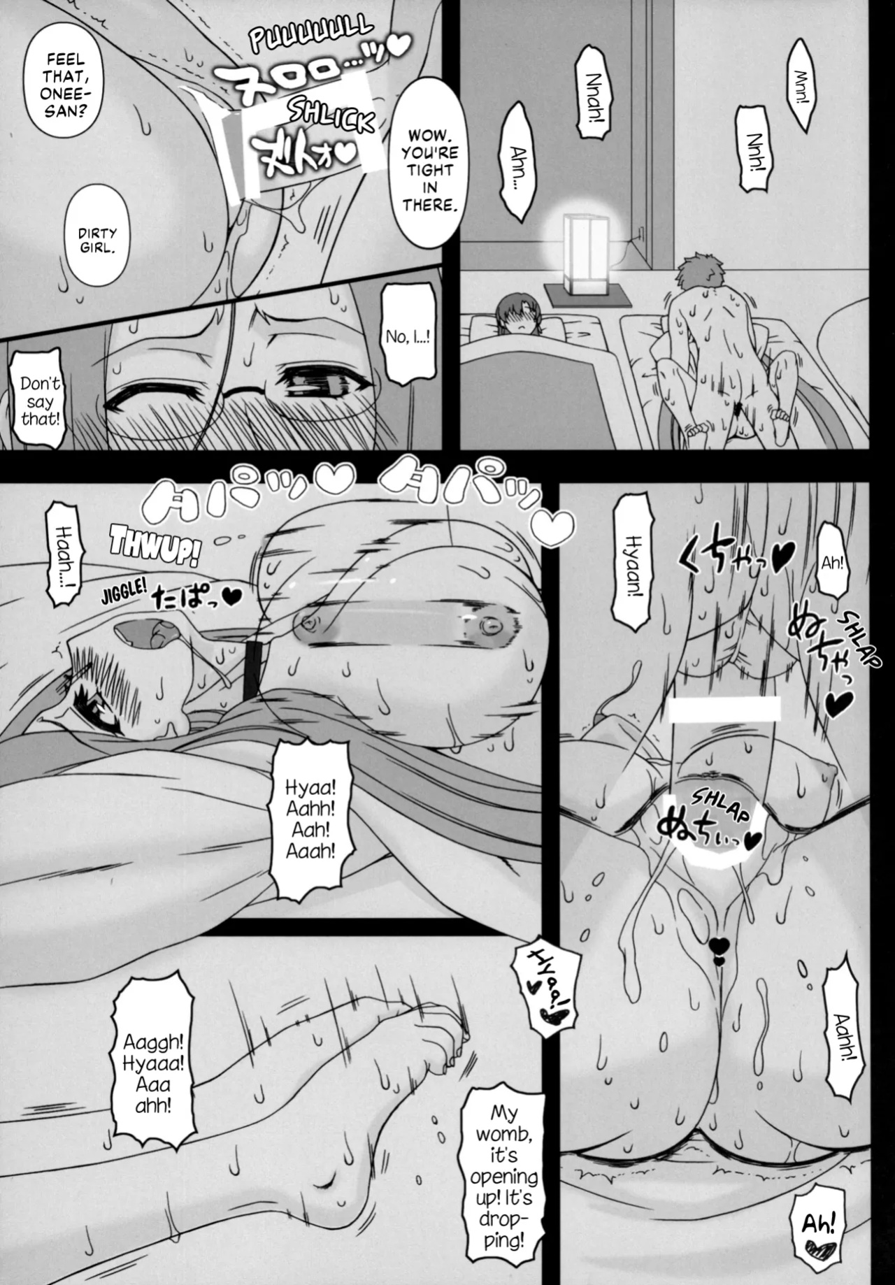 (C88) [Gachinko Shobou (Kobanya Koban)] Rider-san ni Yobai wo Onegai Saremashita. | Rider-san Invited Me Over at Night (Zenpen) (Fate/stay night) [EHCOVE]