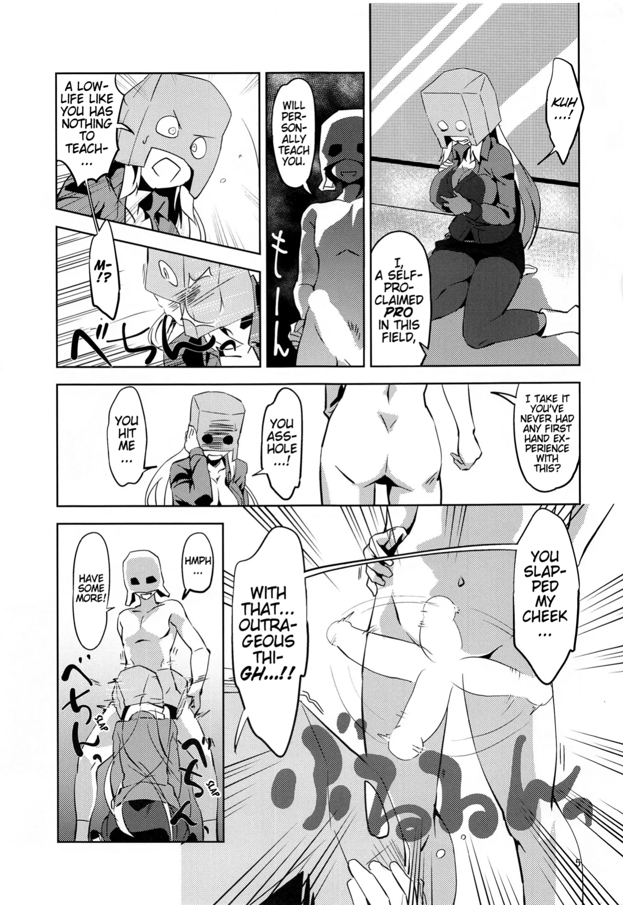 [wxplabo (wxp)] Fukumen Kishi ni Yasuragi o! | Tranquility on this Masked Knight! (Kono Subarashii Sekai ni Syukufuku o!) (Pangean)