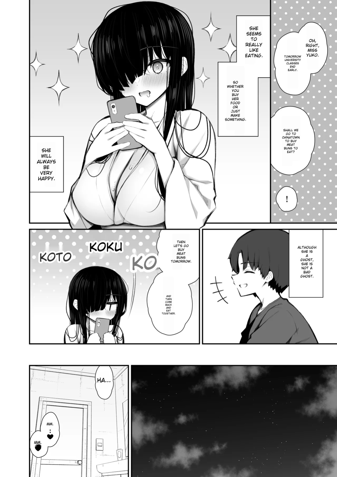 [Izure] A story about doing whatever you want with the body of a gloomy ghost who has taken up residence in your home 3: Making a virgin gal understand