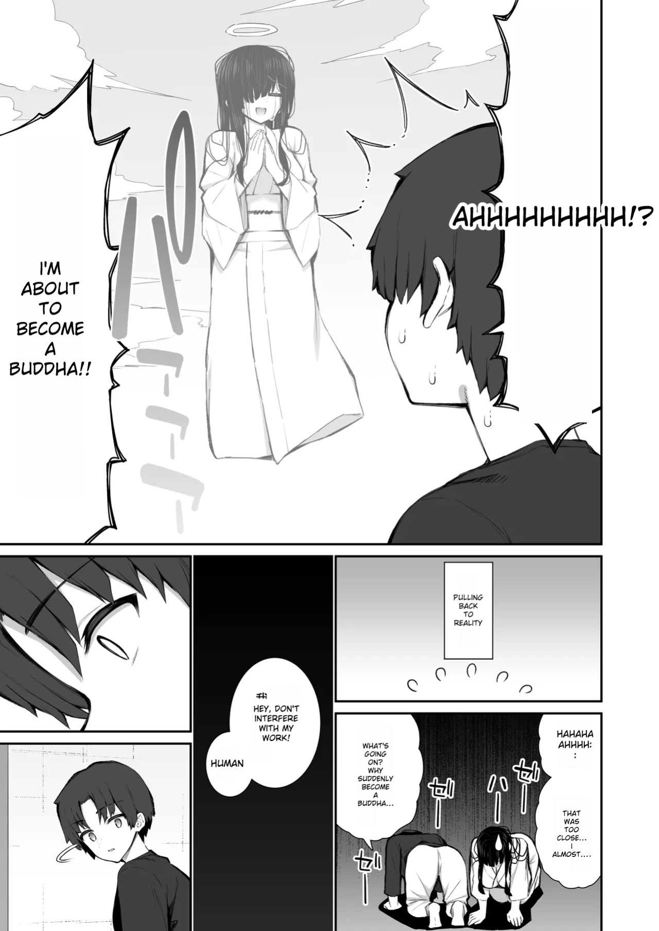 [Izure] A story about doing whatever you want with the body of a gloomy ghost who has taken up residence in your home 3: Making a virgin gal understand
