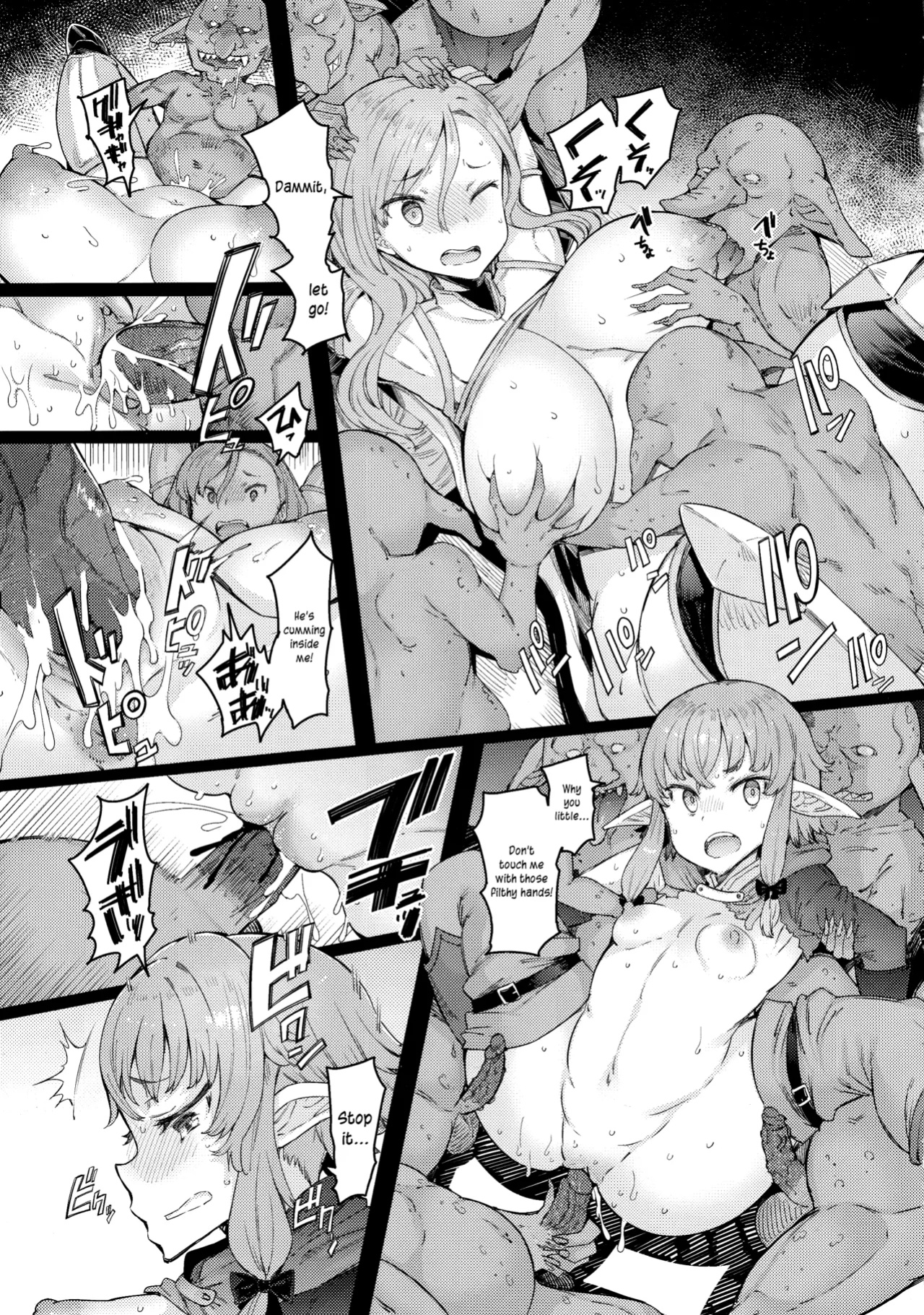 (C101) [Furansowa (EBA)] Kooni no Henpou Kouhen (Goblin Slayer) [joobuspaidatr]