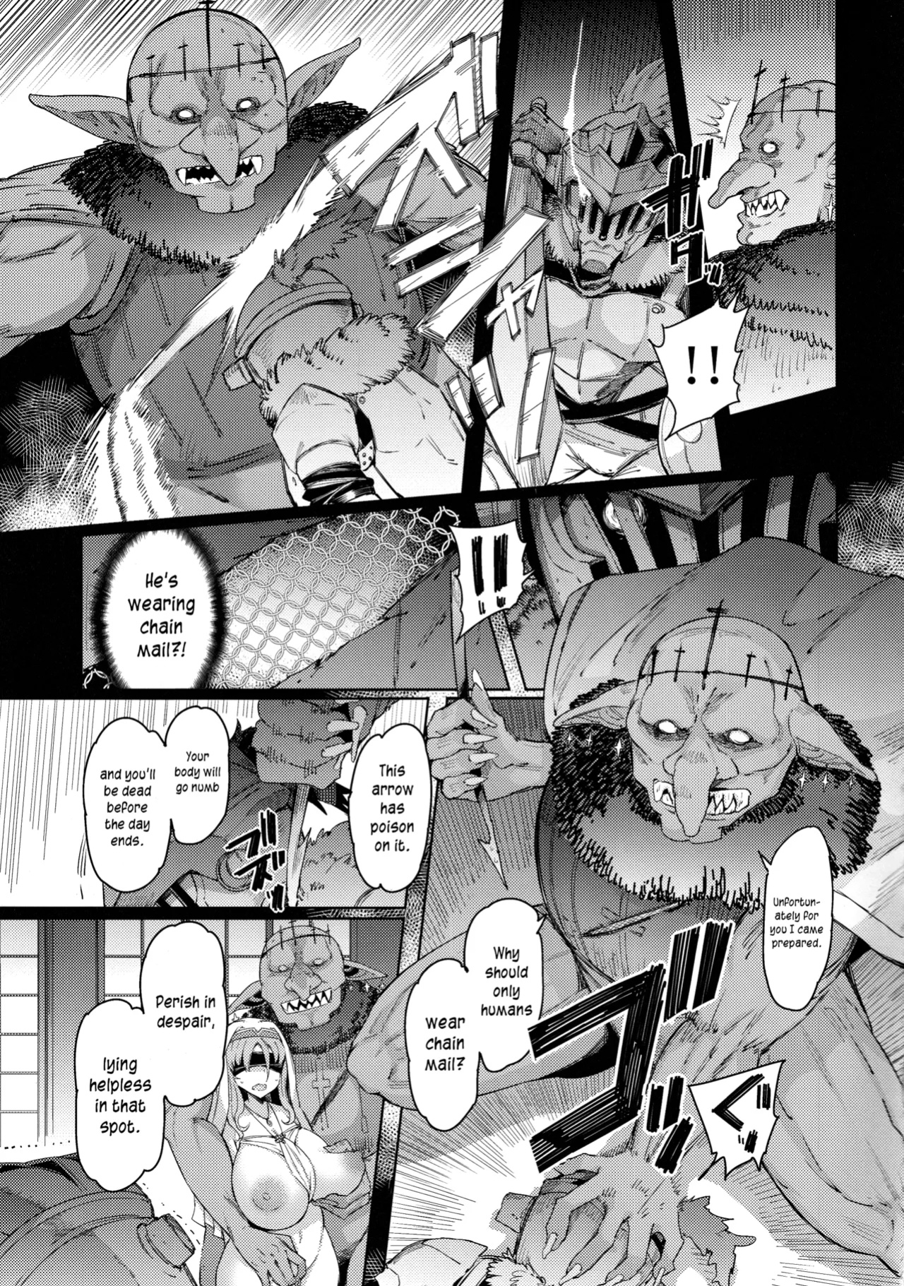 (C101) [Furansowa (EBA)] Kooni no Henpou Kouhen (Goblin Slayer) [joobuspaidatr]