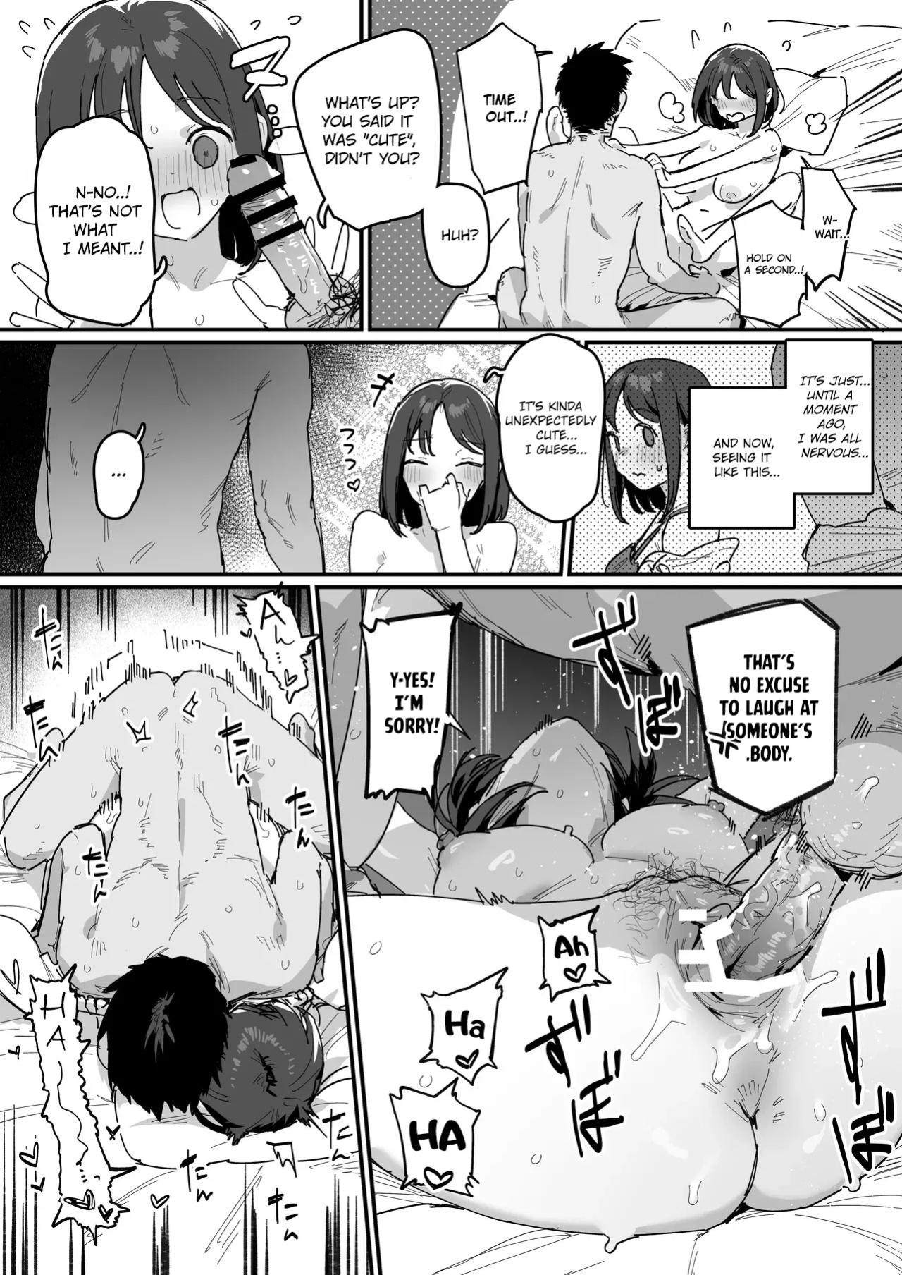 [ie] The two sides of a penis. [Deus ex machina]