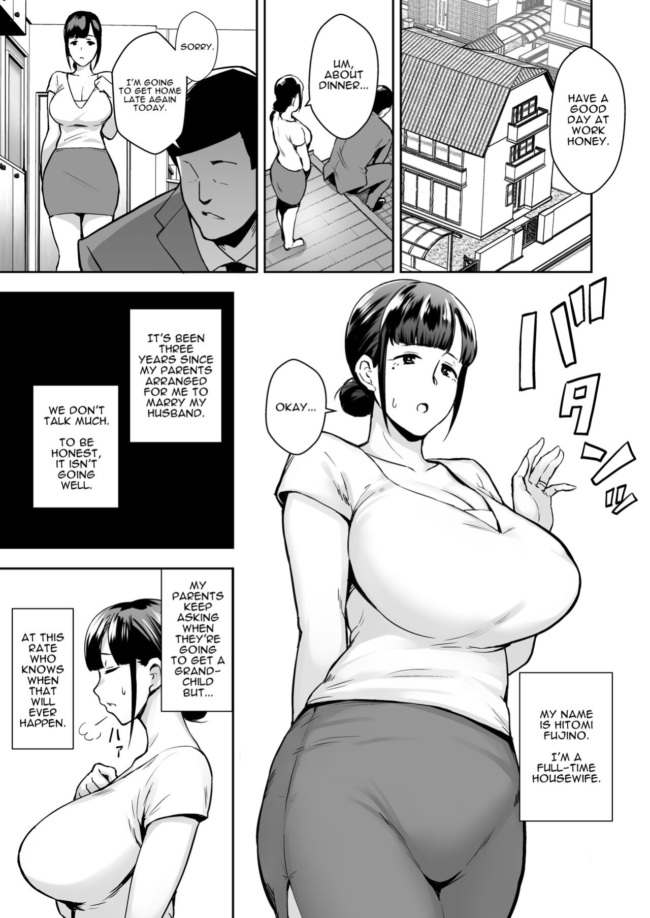 (Gagarin Kichi) Netorareta Bakunyuu Seiso Zuma Hitomi