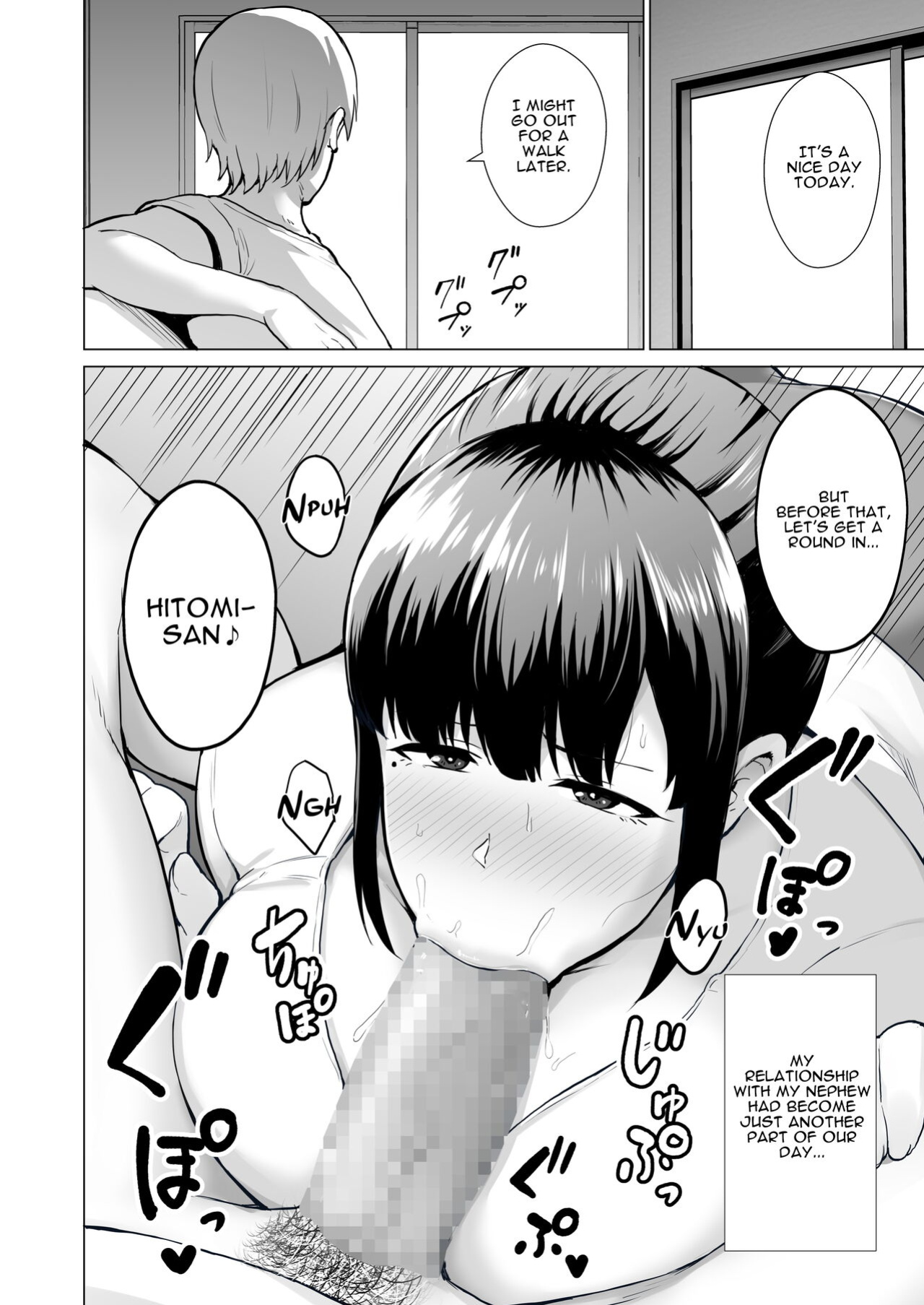 (Gagarin Kichi) Netorareta Bakunyuu Seiso Zuma Hitomi