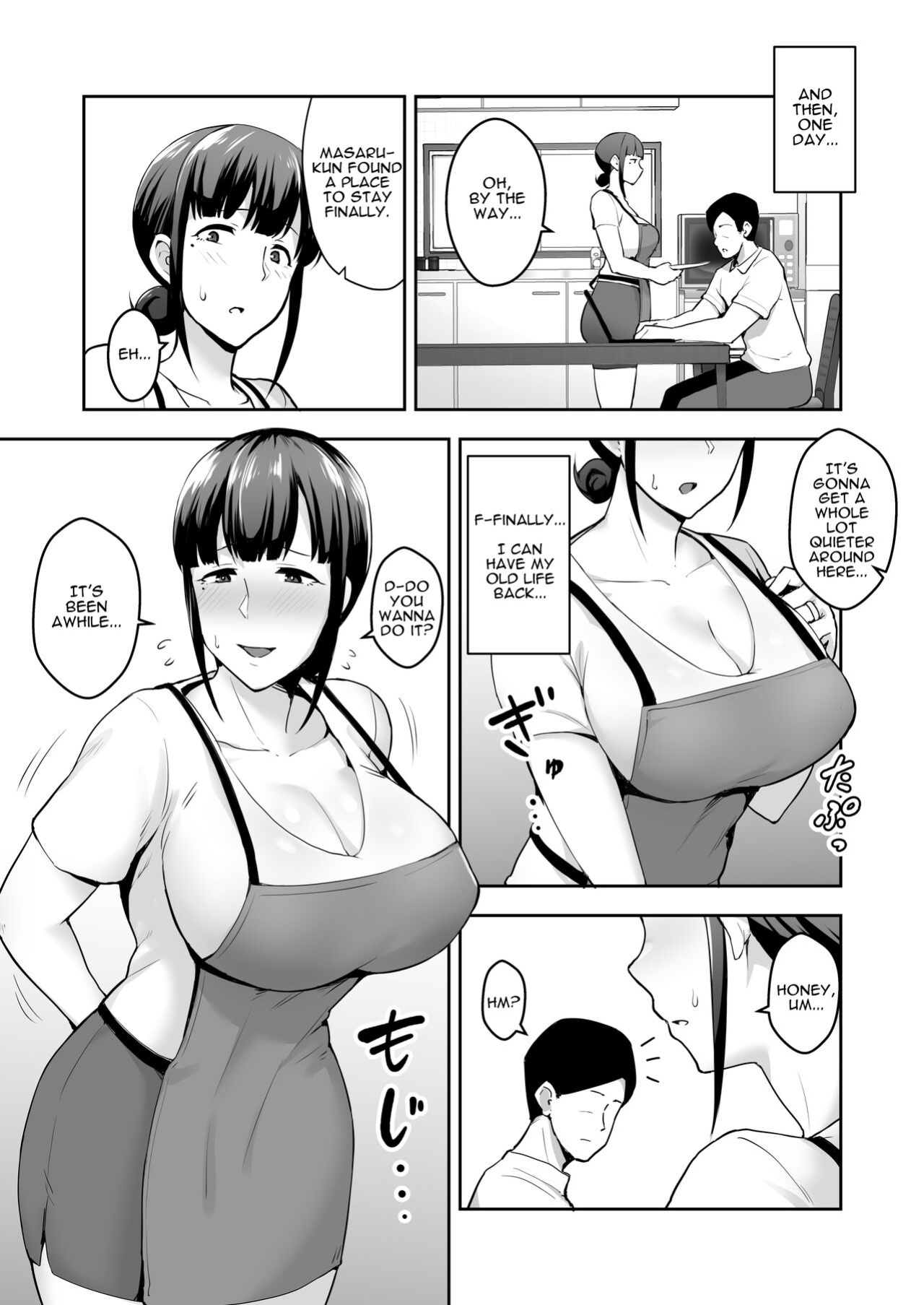 (Gagarin Kichi) Netorareta Bakunyuu Seiso Zuma Hitomi