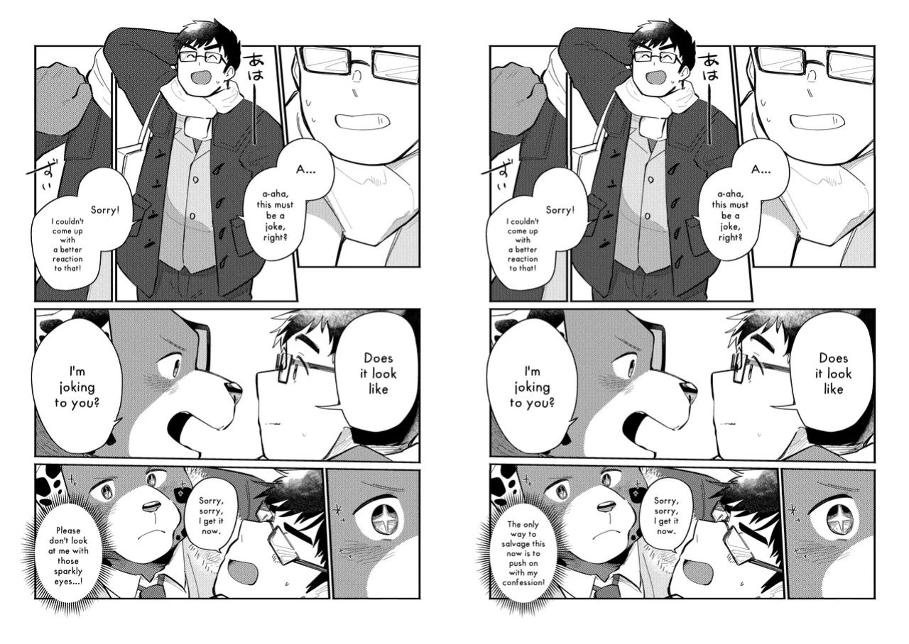 [Sawch_Cls] The Polka Dot Prince [ENG]