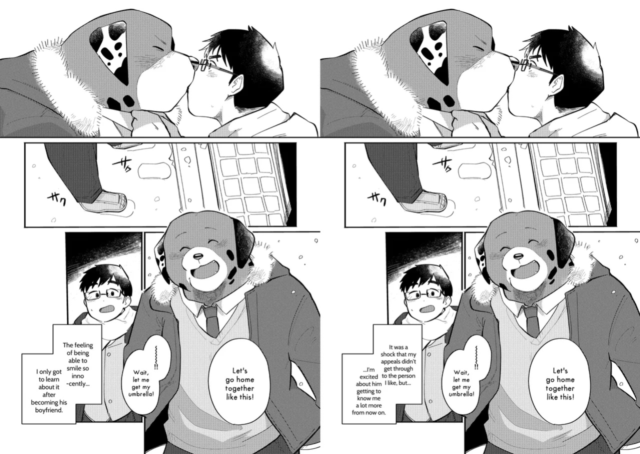 [Sawch_Cls] The Polka Dot Prince [ENG]