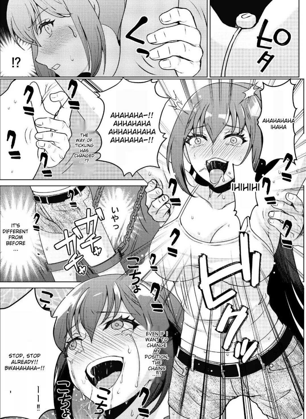 [Manguard (hani)] Kyonyuu Joshidaisei Kairaku Choukyou -Kusuguri & Spence Nyuusen Kaihatsu-