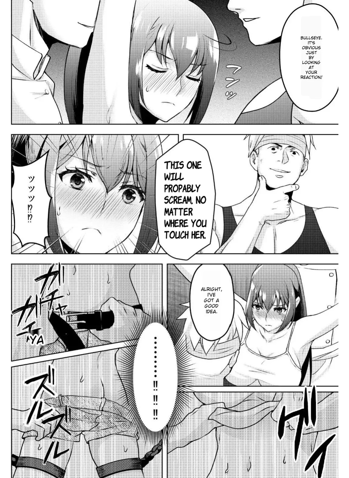 [Manguard (hani)] Kyonyuu Joshidaisei Kairaku Choukyou -Kusuguri & Spence Nyuusen Kaihatsu-
