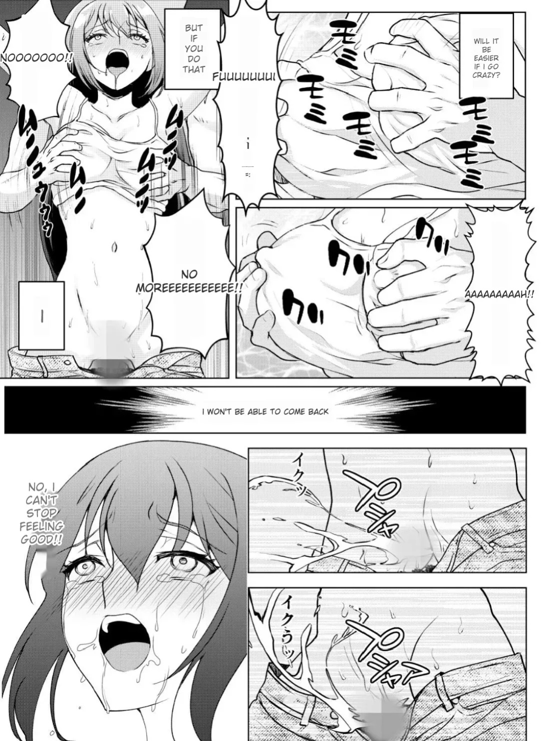 [Manguard (hani)] Kyonyuu Joshidaisei Kairaku Choukyou -Kusuguri & Spence Nyuusen Kaihatsu-
