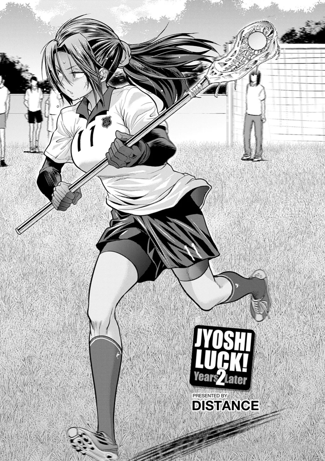[DISTANCE] Joshi Luck! 2 Years Later 2