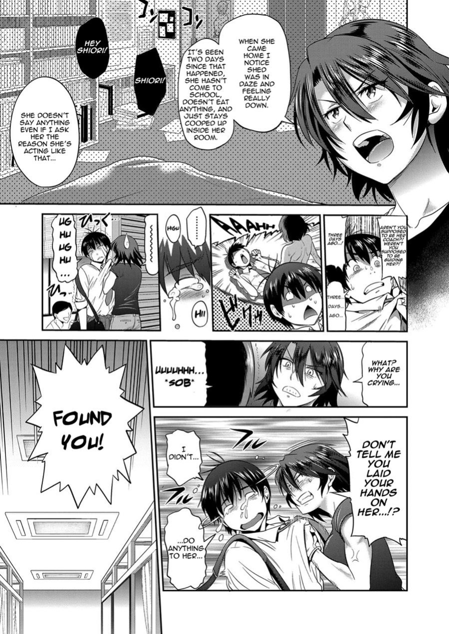 [DISTANCE] Joshi Luck! 2 Years Later 2