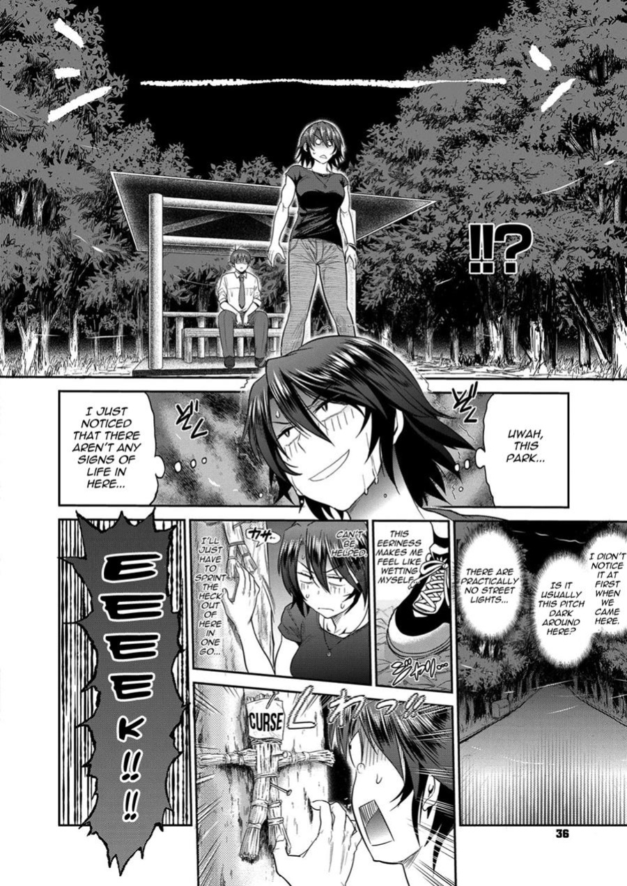 [DISTANCE] Joshi Luck! 2 Years Later 2