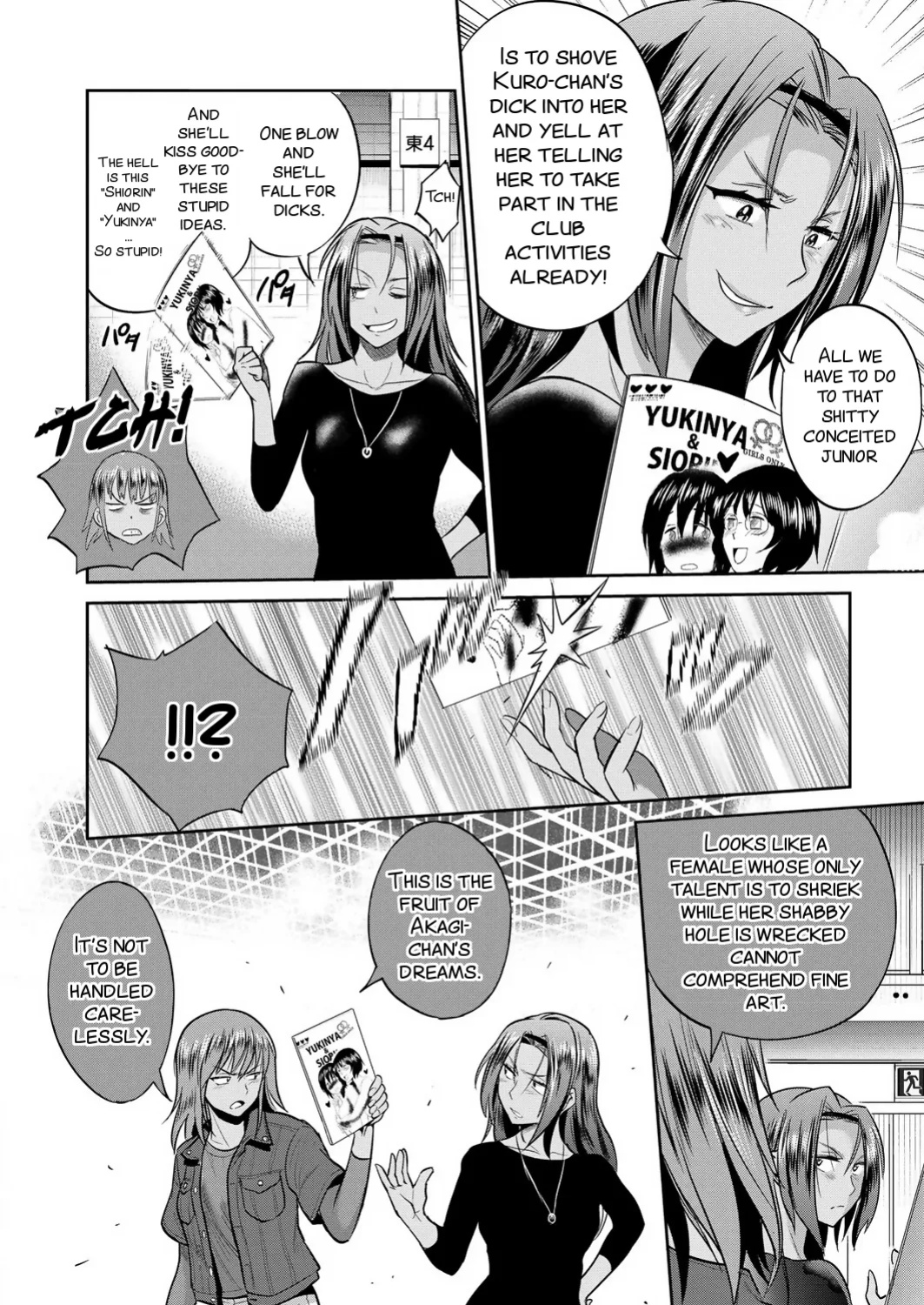 [DISTANCE] Joshi Luck! 2 Years Later 2
