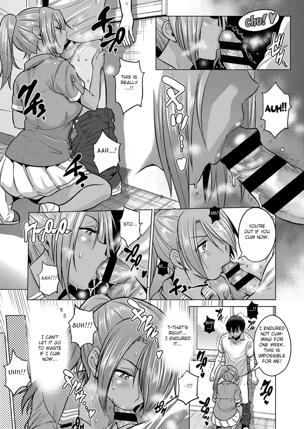 [DISTANCE] Joshi Luck! 2 Years Later 3