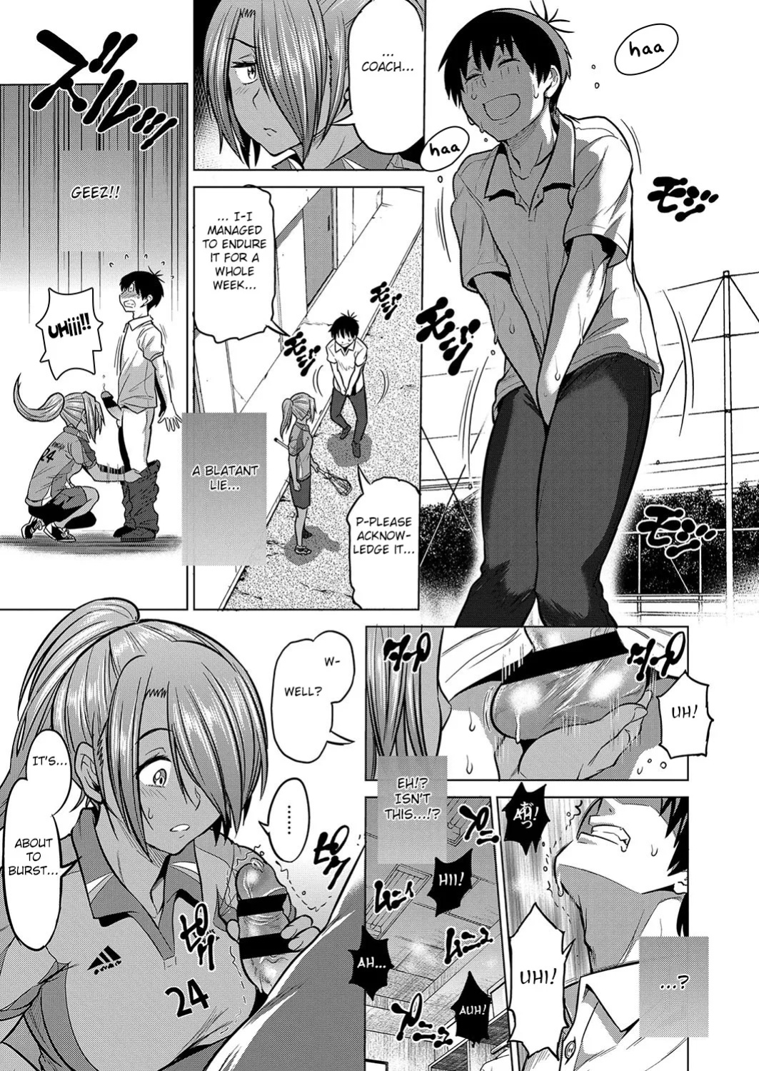 [DISTANCE] Joshi Luck! 2 Years Later 3