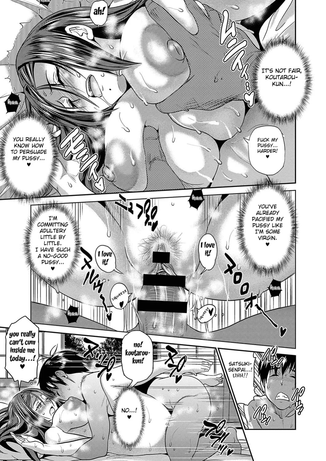 [DISTANCE] Joshi Luck! 2 Years Later 3