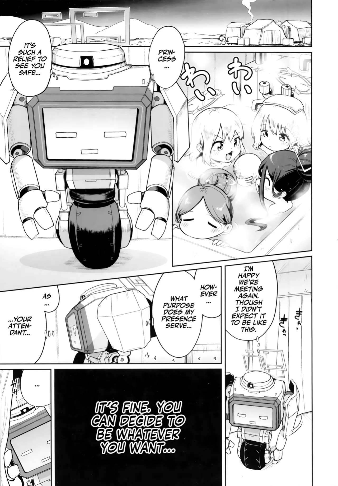 (Sensei no Archive 13) [Owakari Itadake Tadarouka (Umiyama Soze)] Donna Sugata demo Kimi wa, Konna Sugata demo Anata wa | Deep Inside, It's Still You! (Blue Archive) [Team Rabu2]