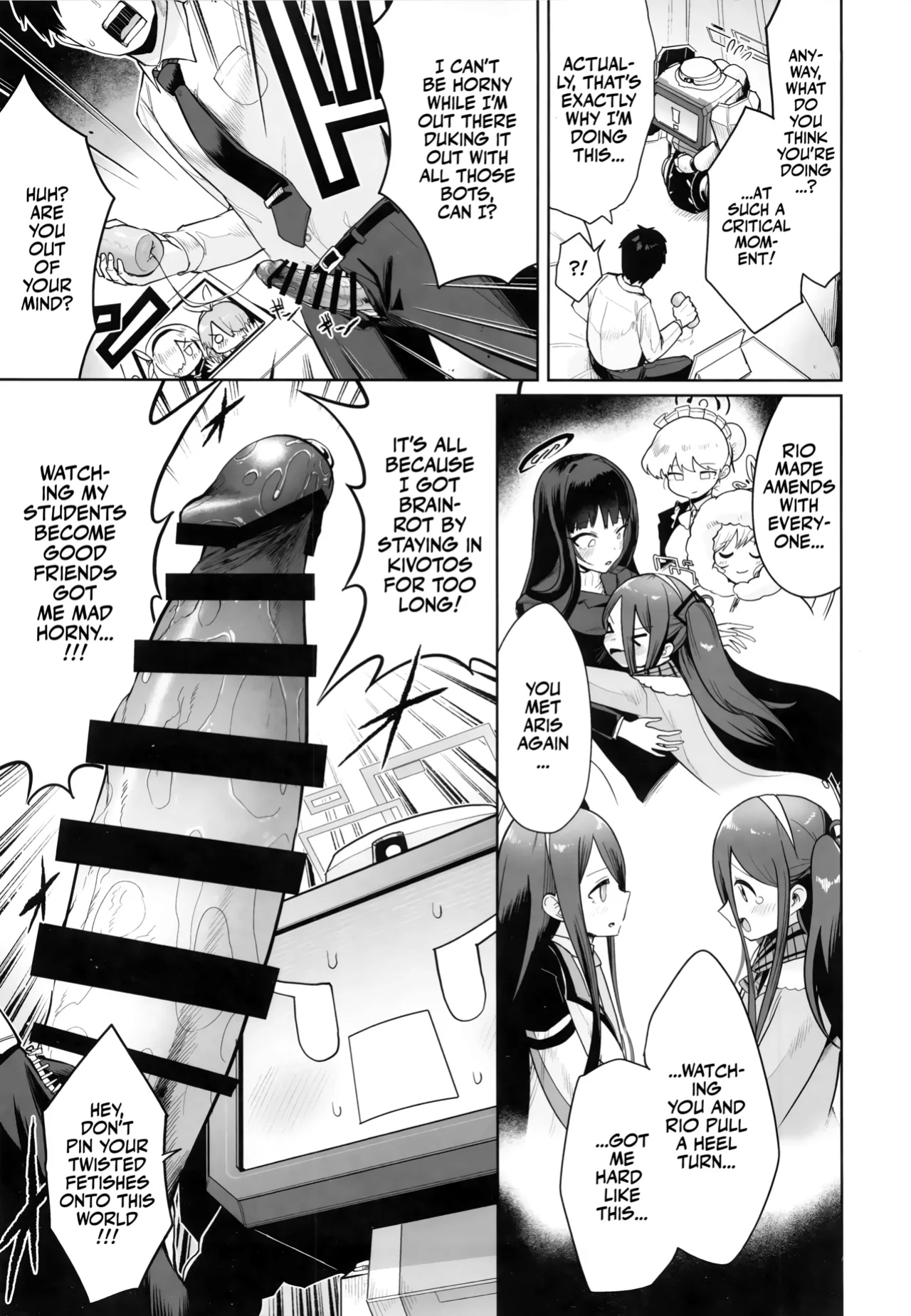 (Sensei no Archive 13) [Owakari Itadake Tadarouka (Umiyama Soze)] Donna Sugata demo Kimi wa, Konna Sugata demo Anata wa | Deep Inside, It's Still You! (Blue Archive) [Team Rabu2]