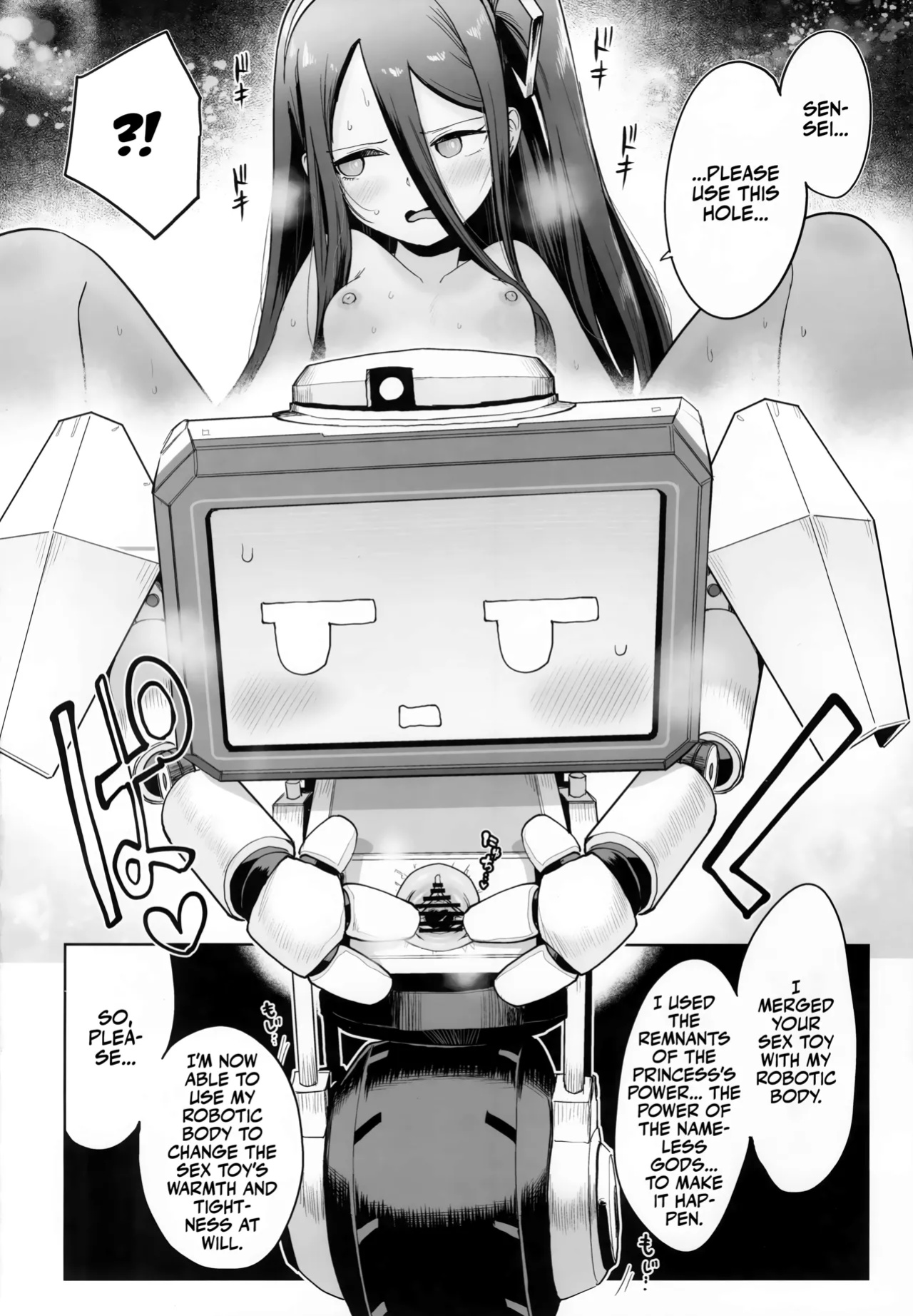 (Sensei no Archive 13) [Owakari Itadake Tadarouka (Umiyama Soze)] Donna Sugata demo Kimi wa, Konna Sugata demo Anata wa | Deep Inside, It's Still You! (Blue Archive) [Team Rabu2]