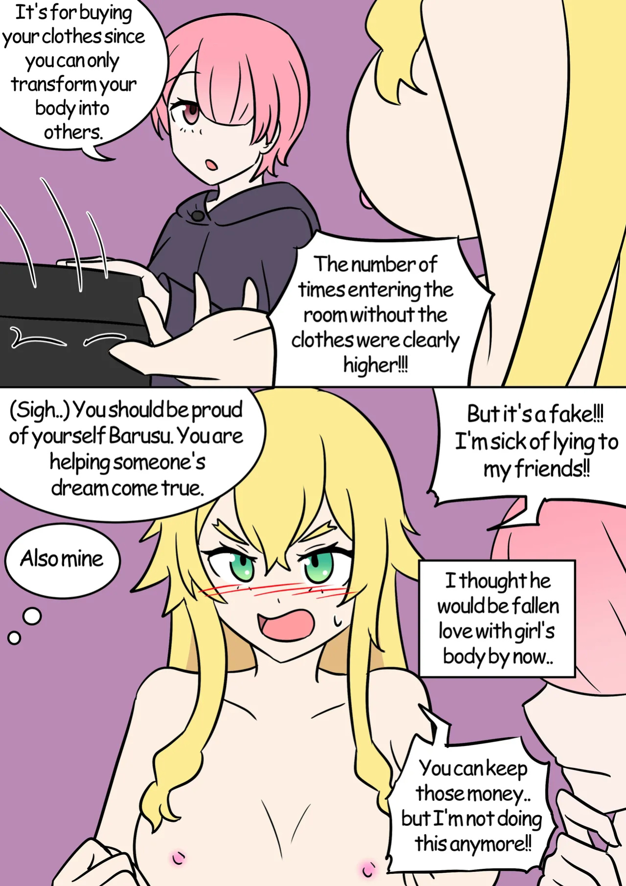 [Vel] Authority of Lust