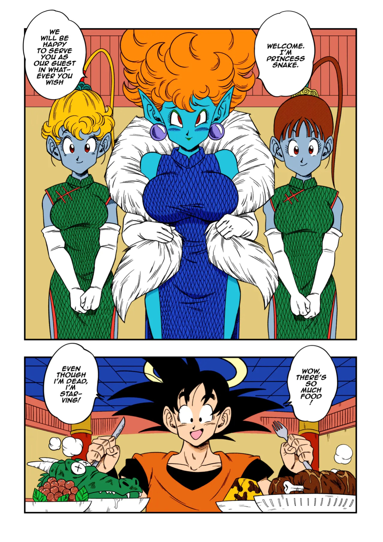 [Yamamoto] Paradise or Hell?! Snake Princess's Hospitality (Dragon Ball Z)