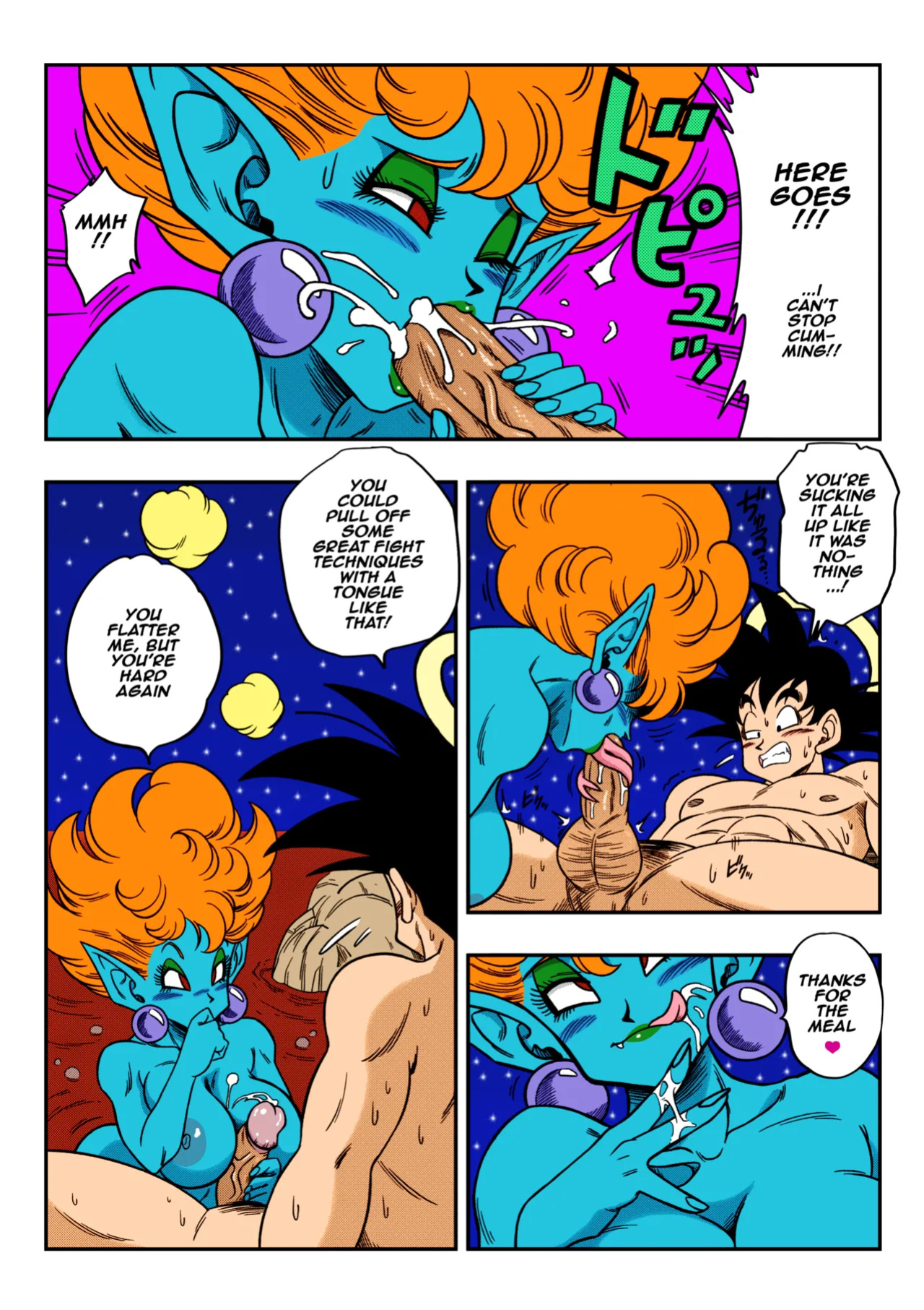 [Yamamoto] Paradise or Hell?! Snake Princess's Hospitality (Dragon Ball Z)