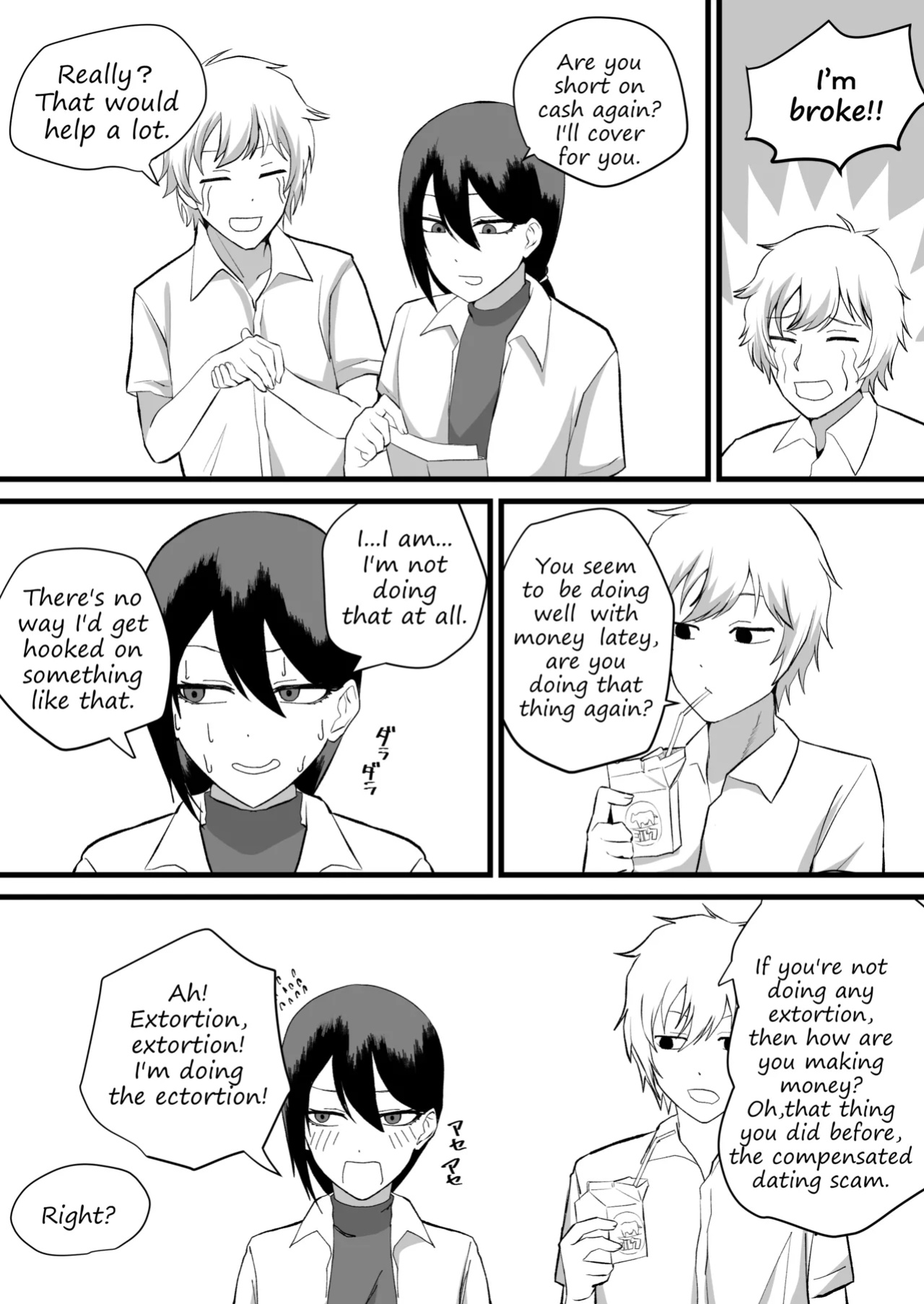 [Maiju (Sasaki Musashi)] Katsuage ni Akita kara P-katsu Sagi Shitemita! 2 I Got Bored of Extorting People, So I Tried Sugar Daddy Scamming! 2