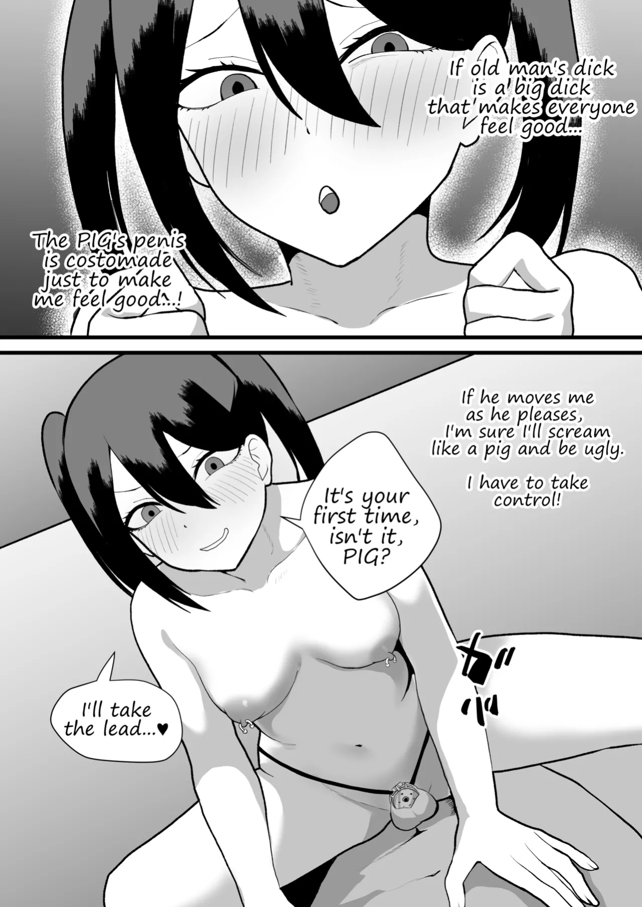 [Maiju (Sasaki Musashi)] Katsuage ni Akita kara P-katsu Sagi Shitemita! 2 I Got Bored of Extorting People, So I Tried Sugar Daddy Scamming! 2