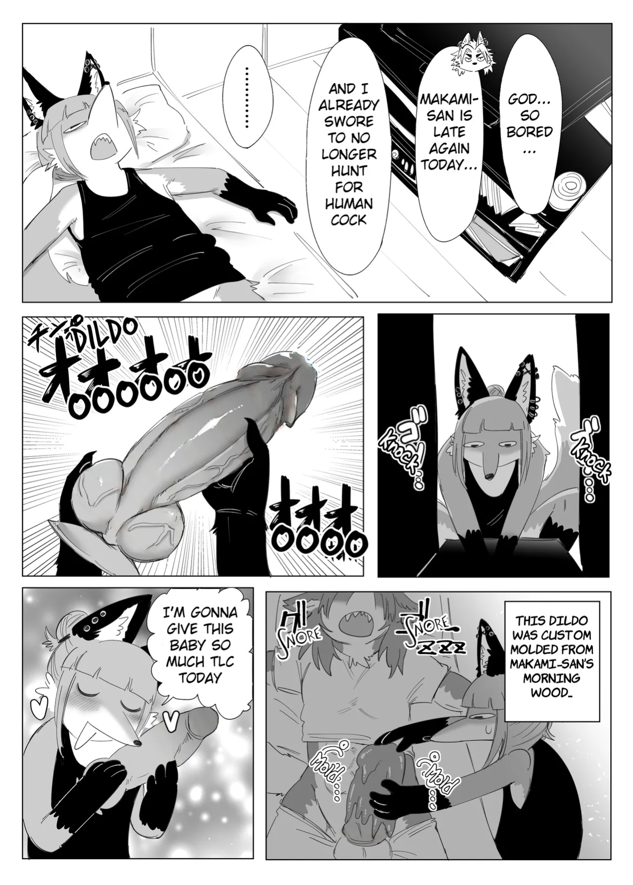 (Kemoket 14) [Rojiura 6-3 (sasamino)] Let's Yiff