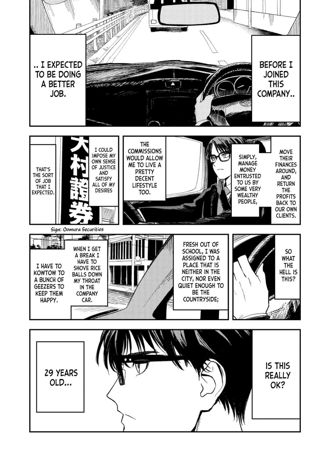 [Torii-Za (Torii Yoshitsuna)] Konki Girigiri Sister, Semete Shojo wo Sutetai | If I Can't Be Married At Least Let Me Quit Being a Virgin [Jefferson Translations]