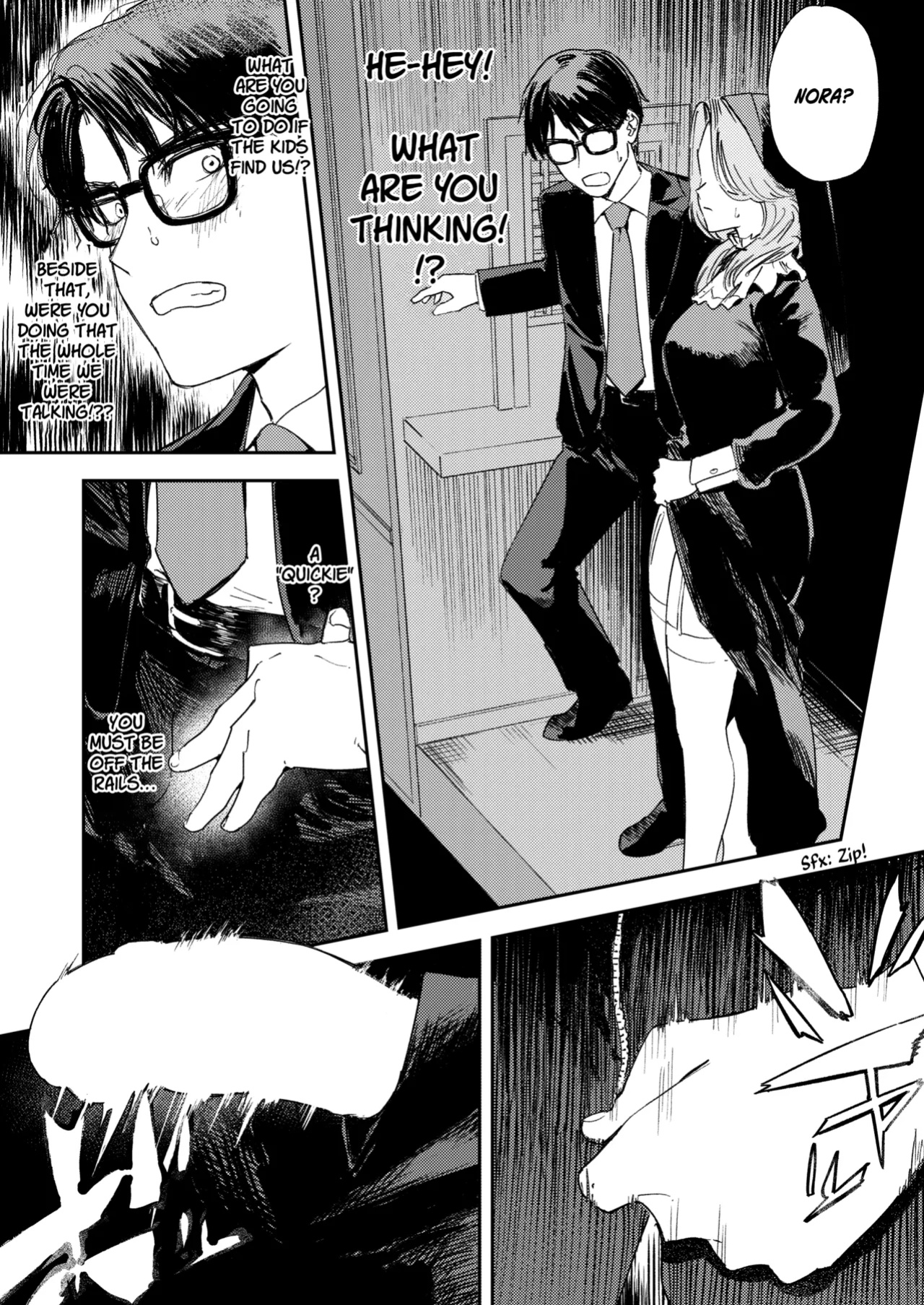 [Torii-Za (Torii Yoshitsuna)] Konki Girigiri Sister, Semete Shojo wo Sutetai | If I Can't Be Married At Least Let Me Quit Being a Virgin [Jefferson Translations]