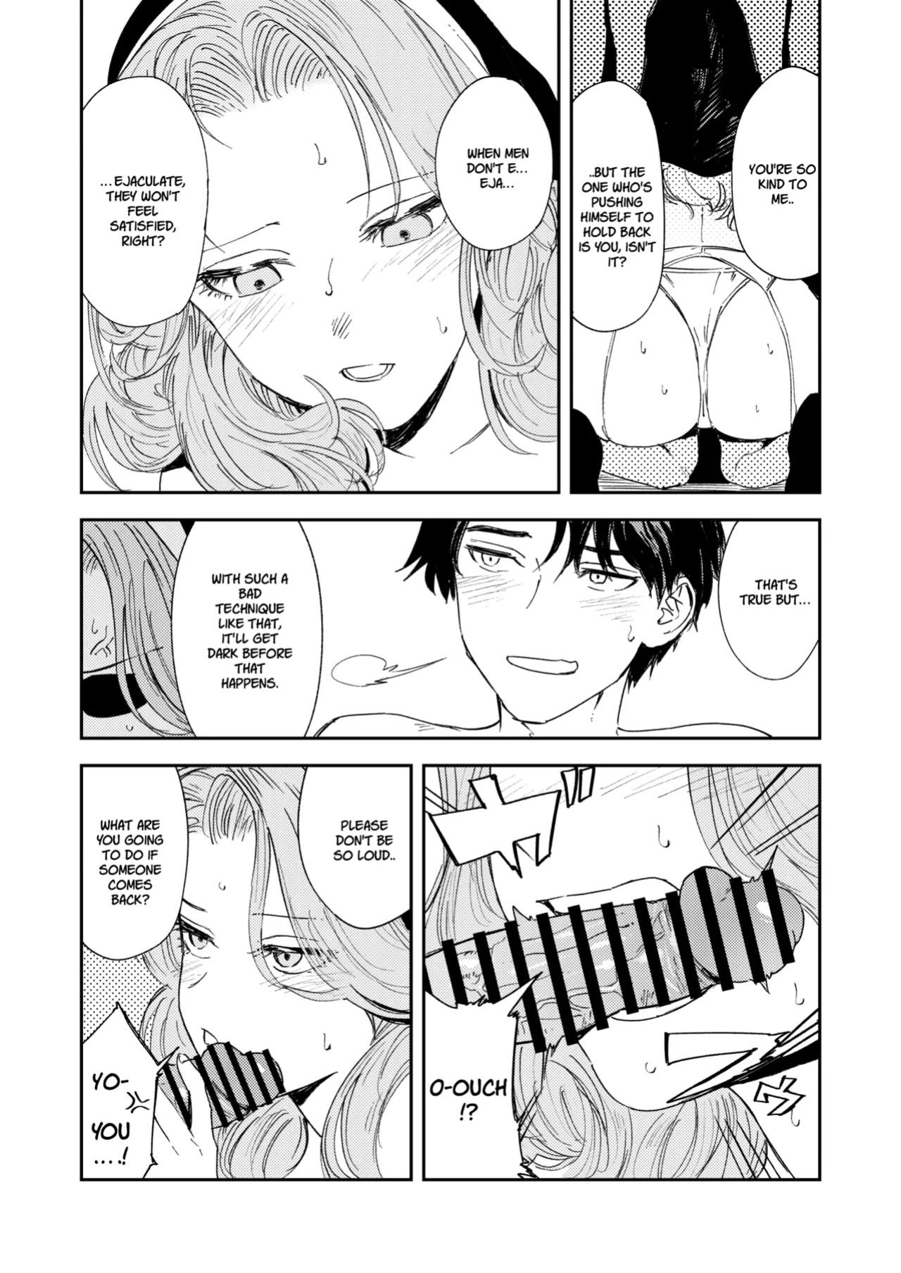 [Torii-Za (Torii Yoshitsuna)] Konki Girigiri Sister, Semete Shojo wo Sutetai | If I Can't Be Married At Least Let Me Quit Being a Virgin [Jefferson Translations]