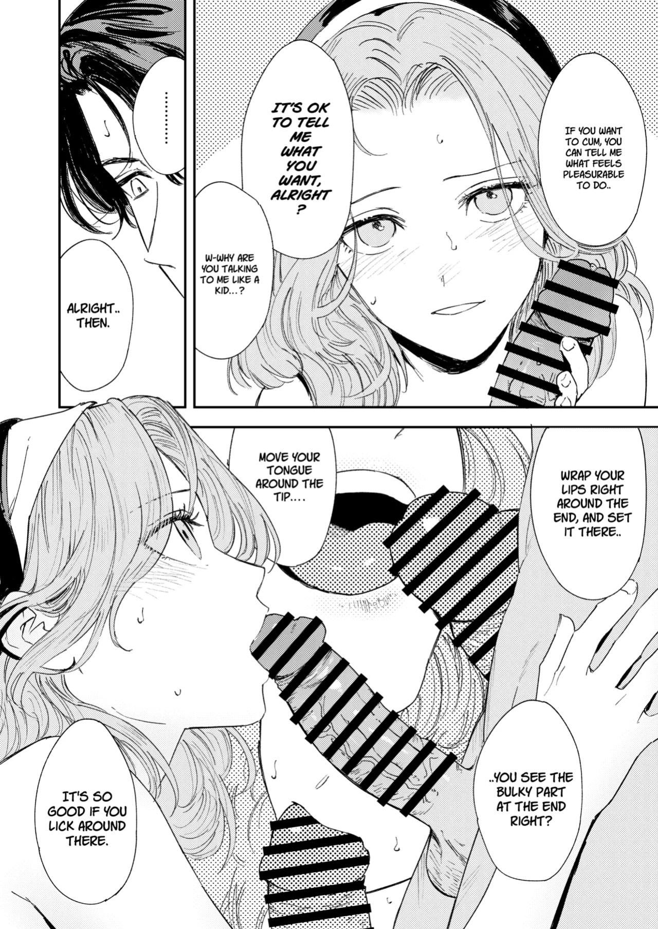 [Torii-Za (Torii Yoshitsuna)] Konki Girigiri Sister, Semete Shojo wo Sutetai | If I Can't Be Married At Least Let Me Quit Being a Virgin [Jefferson Translations]