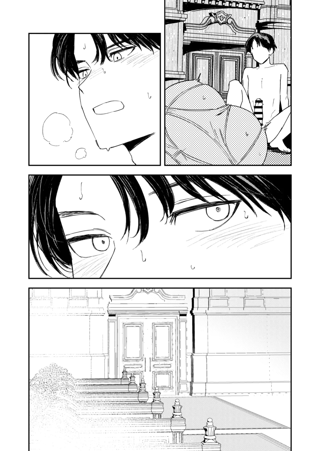 [Torii-Za (Torii Yoshitsuna)] Konki Girigiri Sister, Semete Shojo wo Sutetai | If I Can't Be Married At Least Let Me Quit Being a Virgin [Jefferson Translations]