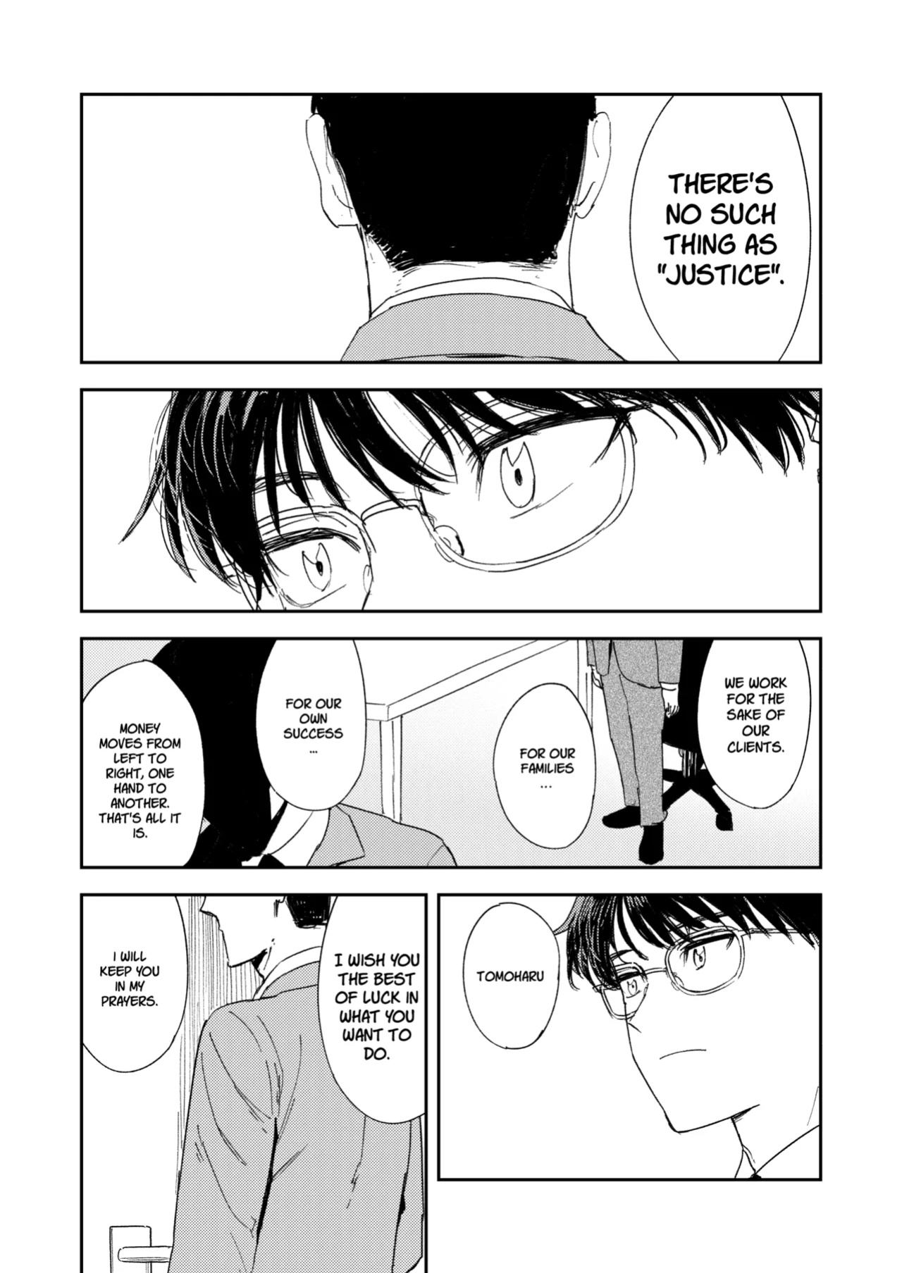[Torii-Za (Torii Yoshitsuna)] Konki Girigiri Sister, Semete Shojo wo Sutetai | If I Can't Be Married At Least Let Me Quit Being a Virgin [Jefferson Translations]