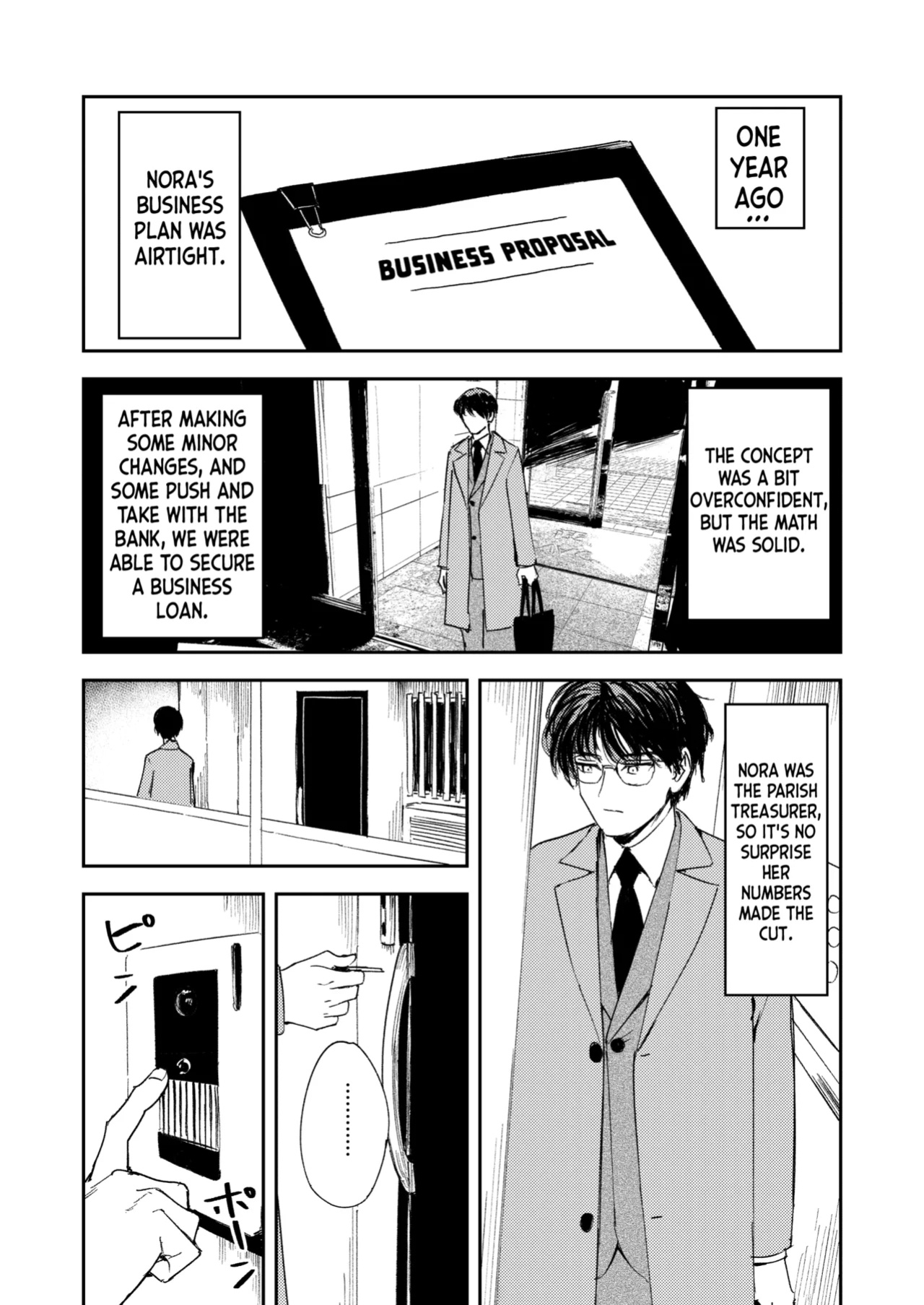 [Torii-Za (Torii Yoshitsuna)] Konki Girigiri Sister, Semete Shojo wo Sutetai | If I Can't Be Married At Least Let Me Quit Being a Virgin [Jefferson Translations]